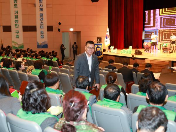 25년11월27일 2025 전라남도 새마을지도자대회 - 022 2