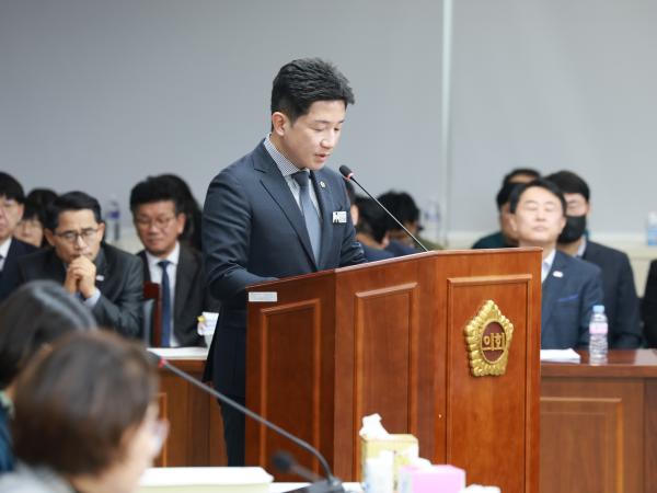 25년11월27일 전라남도교육비특별회계 2025년도 제2회 추가경정 예산안 심사 - 045 2