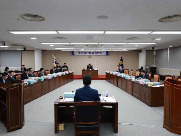 전라남도교육비특별회계 2025년도 제2회 추가경정 예산안 심사