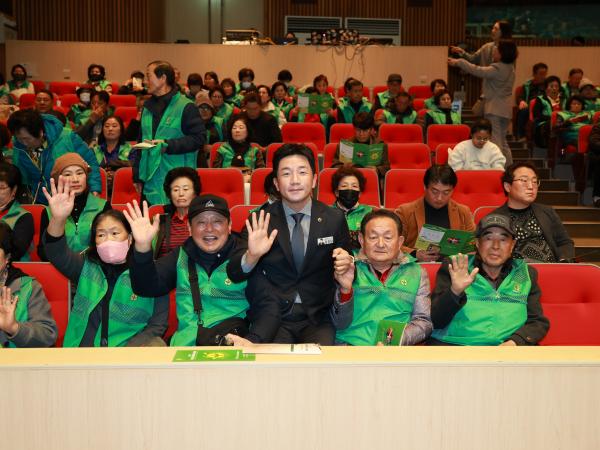 25년11월27일 2025 전라남도 새마을지도자대회 - 014 4