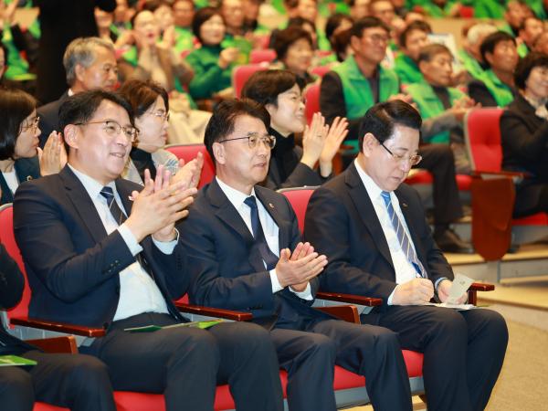 25년11월27일 2025 전라남도 새마을지도자대회 - 031 3