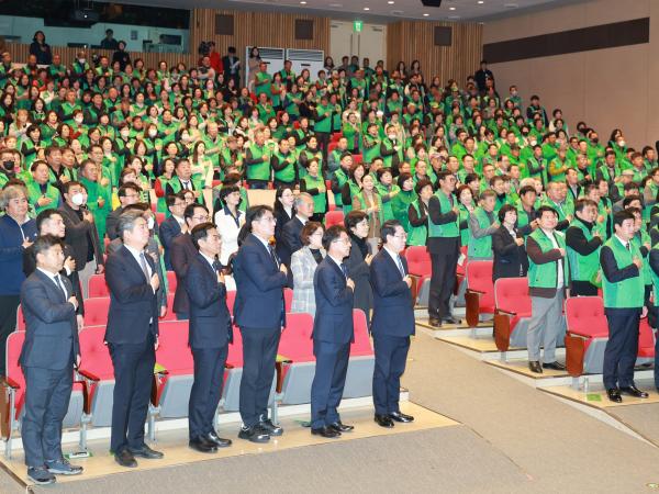 25년11월27일 2025 전라남도 새마을지도자대회 - 032 7