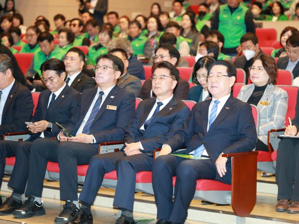 2025 전라남도 새마을지도자 대회