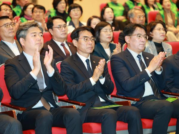 25년11월27일 2025 전라남도 새마을지도자대회 - 030 3