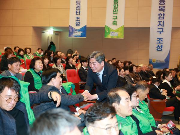 25년11월27일 2025 전라남도 새마을지도자대회 - 017 2