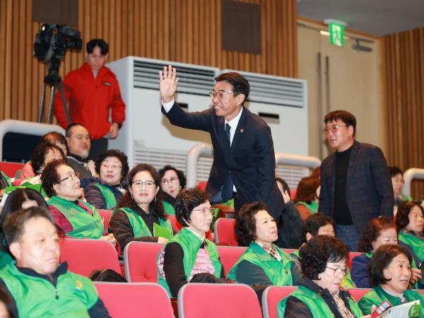 2025 전라남도 새마을지도자 대회