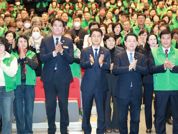 25년11월27일 2025 전라남도 새마을지도자대회 - 101 9