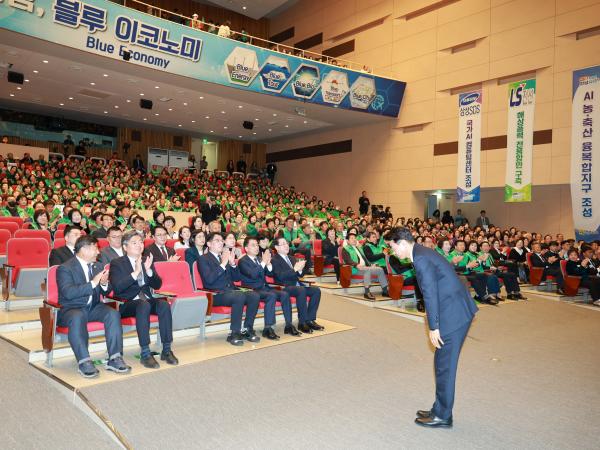 25년11월27일 2025 전라남도 새마을지도자대회 - 029 6