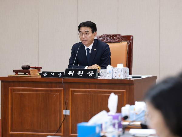 전라남도교육비특별회계 2025년도 제2회 추가경정 예산안 심사