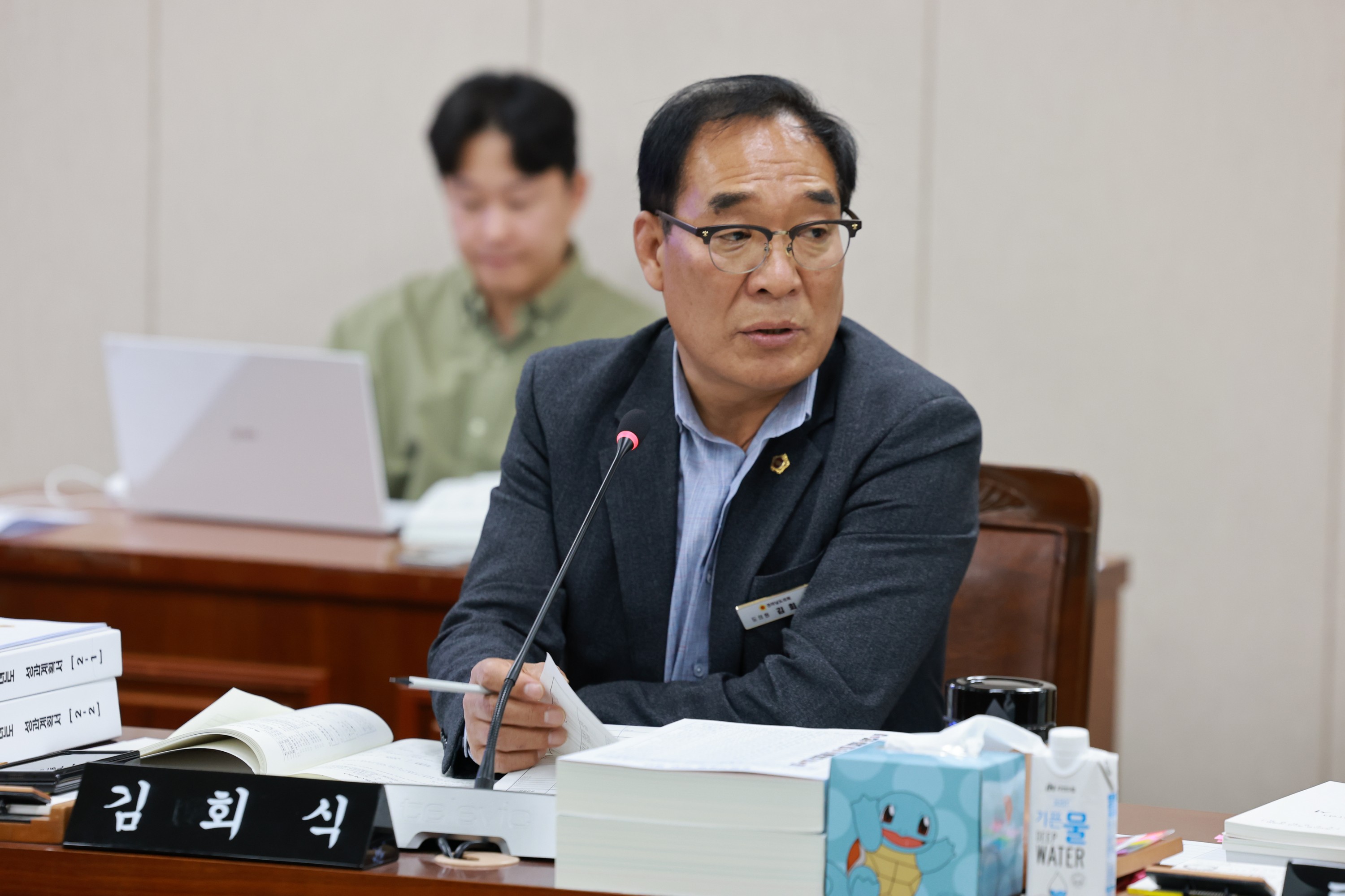 25년11월20일 제395회 제2차 정례회 농수산위원회 예산안 심사 - 0153