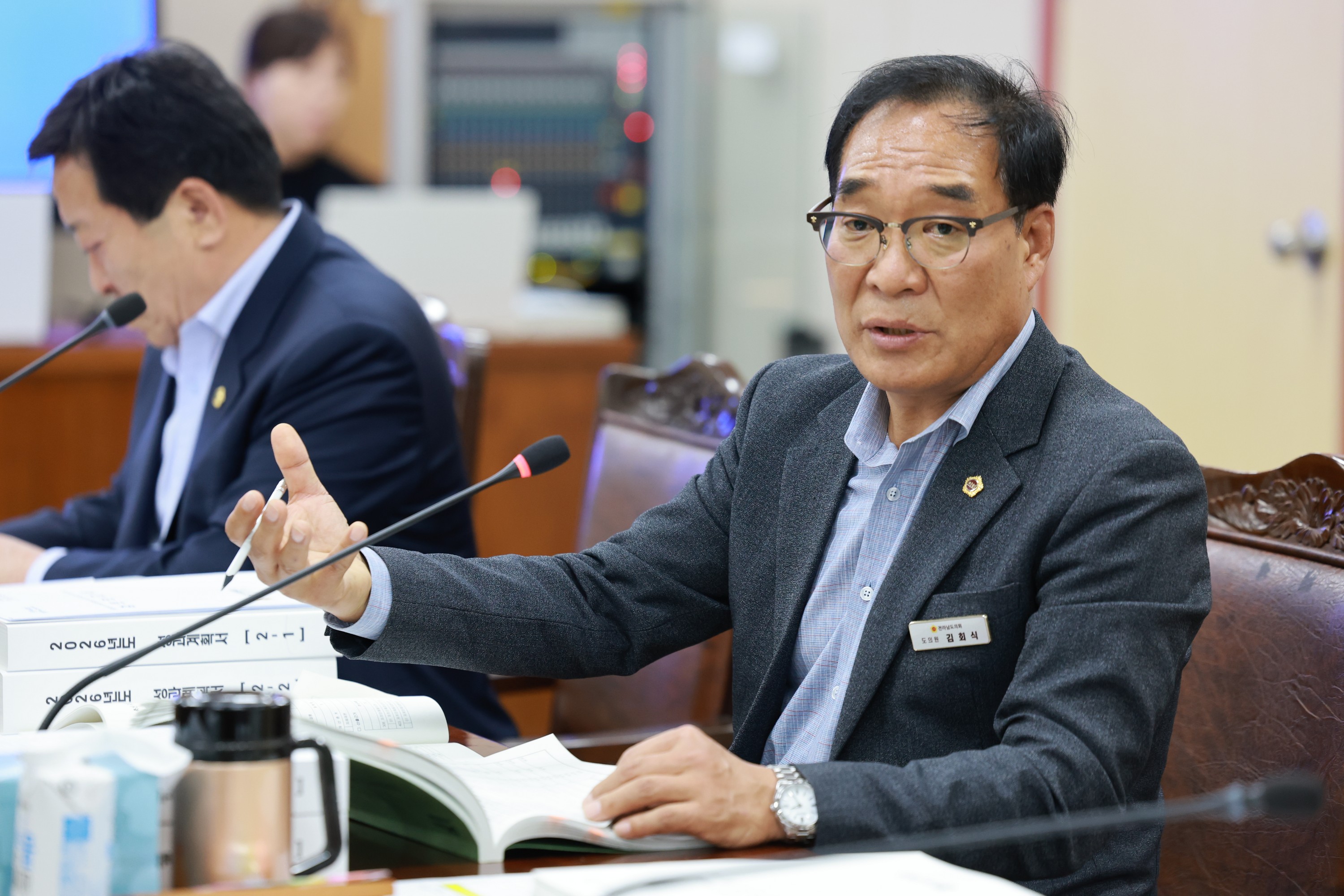 25년11월20일 제395회 제2차 정례회 농수산위원회 예산안 심사 - 0217