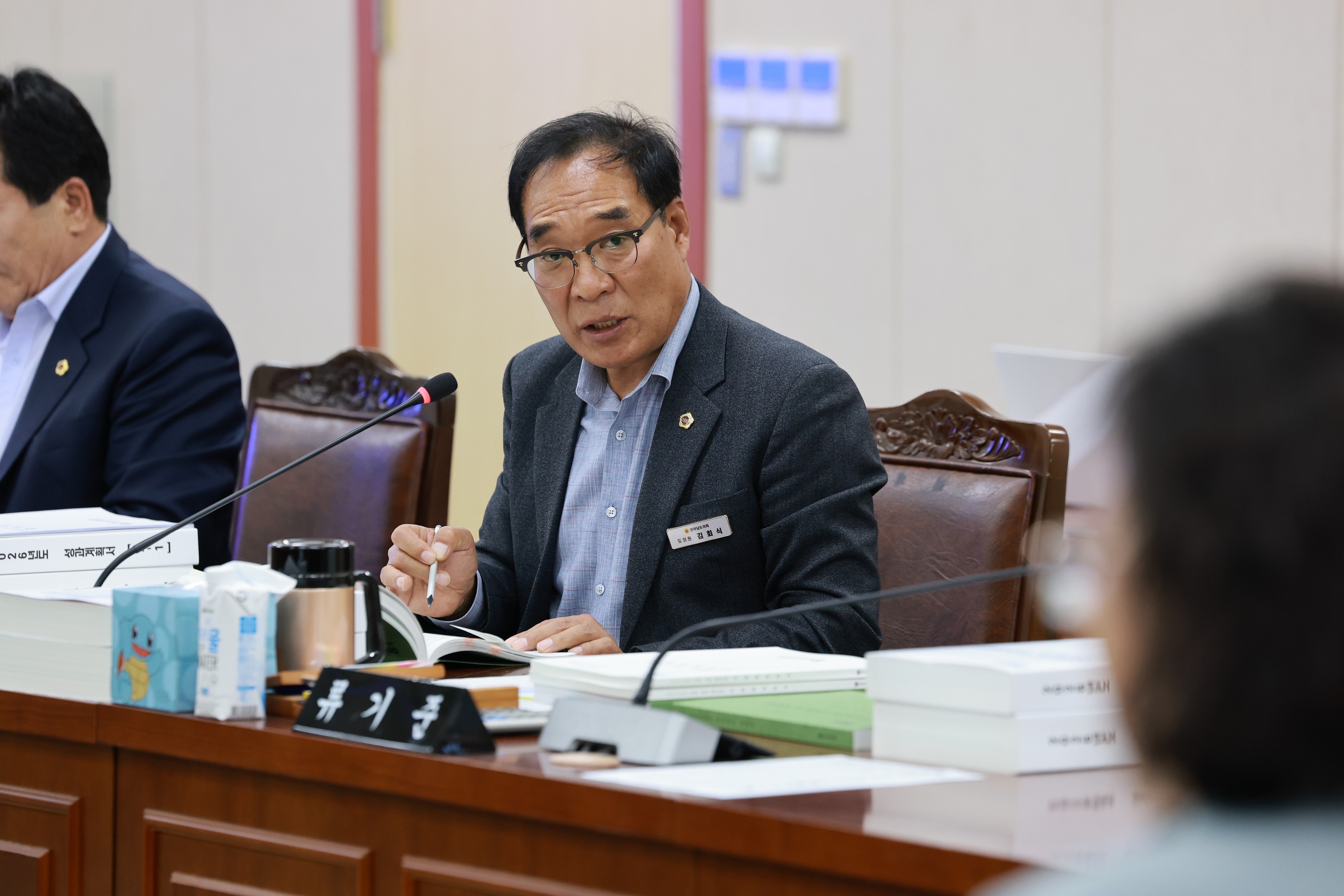 25년11월20일 제395회 제2차 정례회 농수산위원회 예산안 심사 - 0194