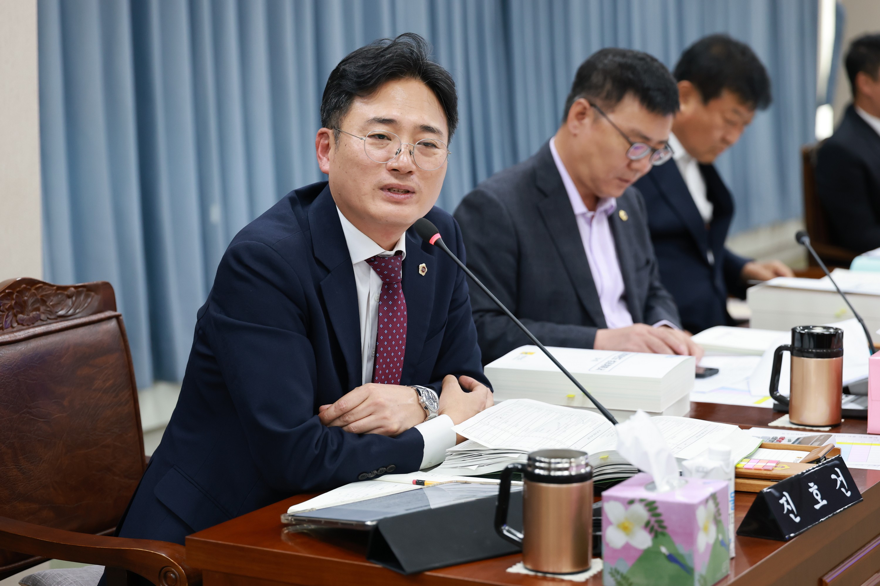 25년11월20일 제395회 제2차 정례회 농수산위원회 예산안 심사 - 0506