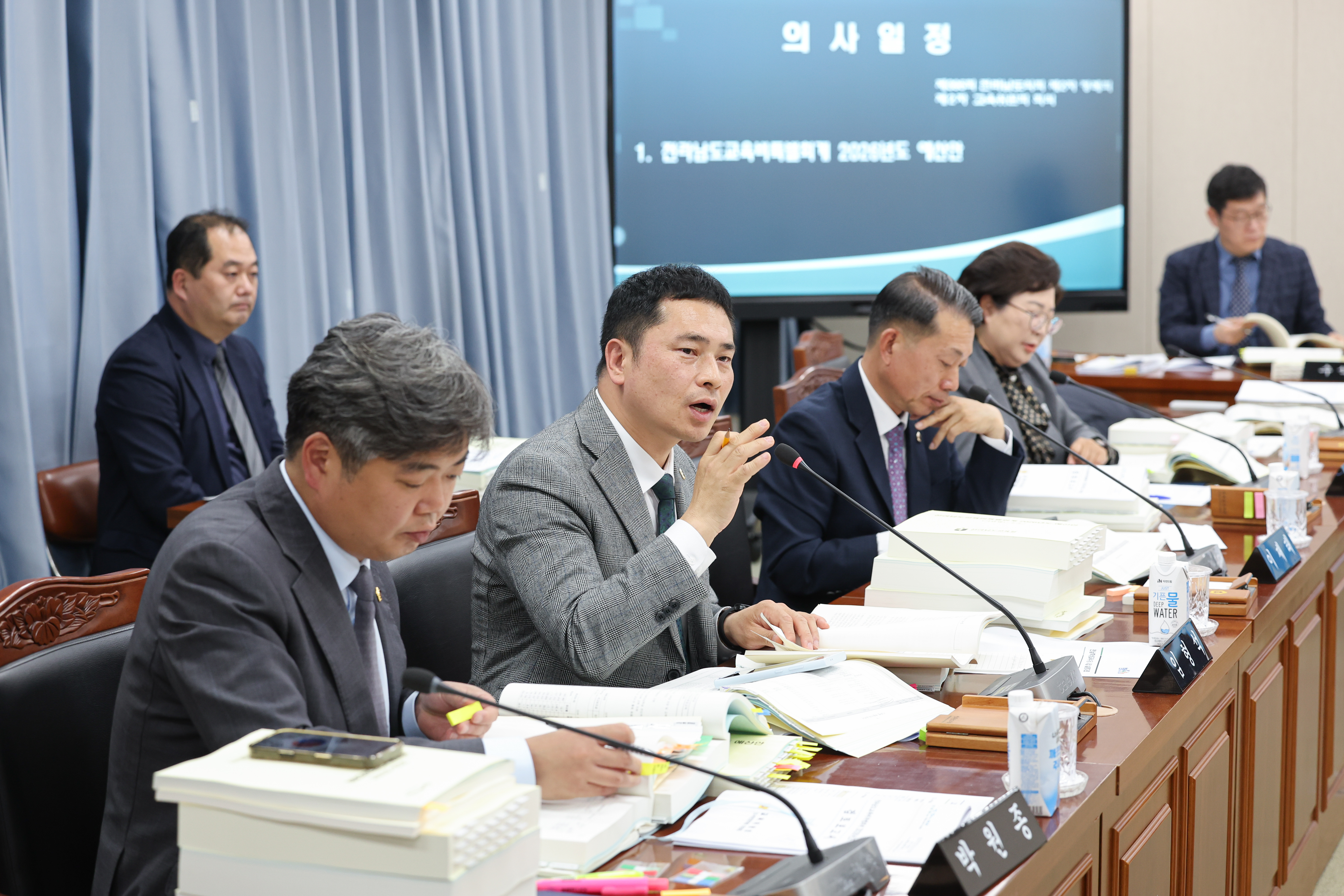 25년11월20일 제395회 제2차 정례회 교육위원회 예산안 심사 등 회의 (28)7