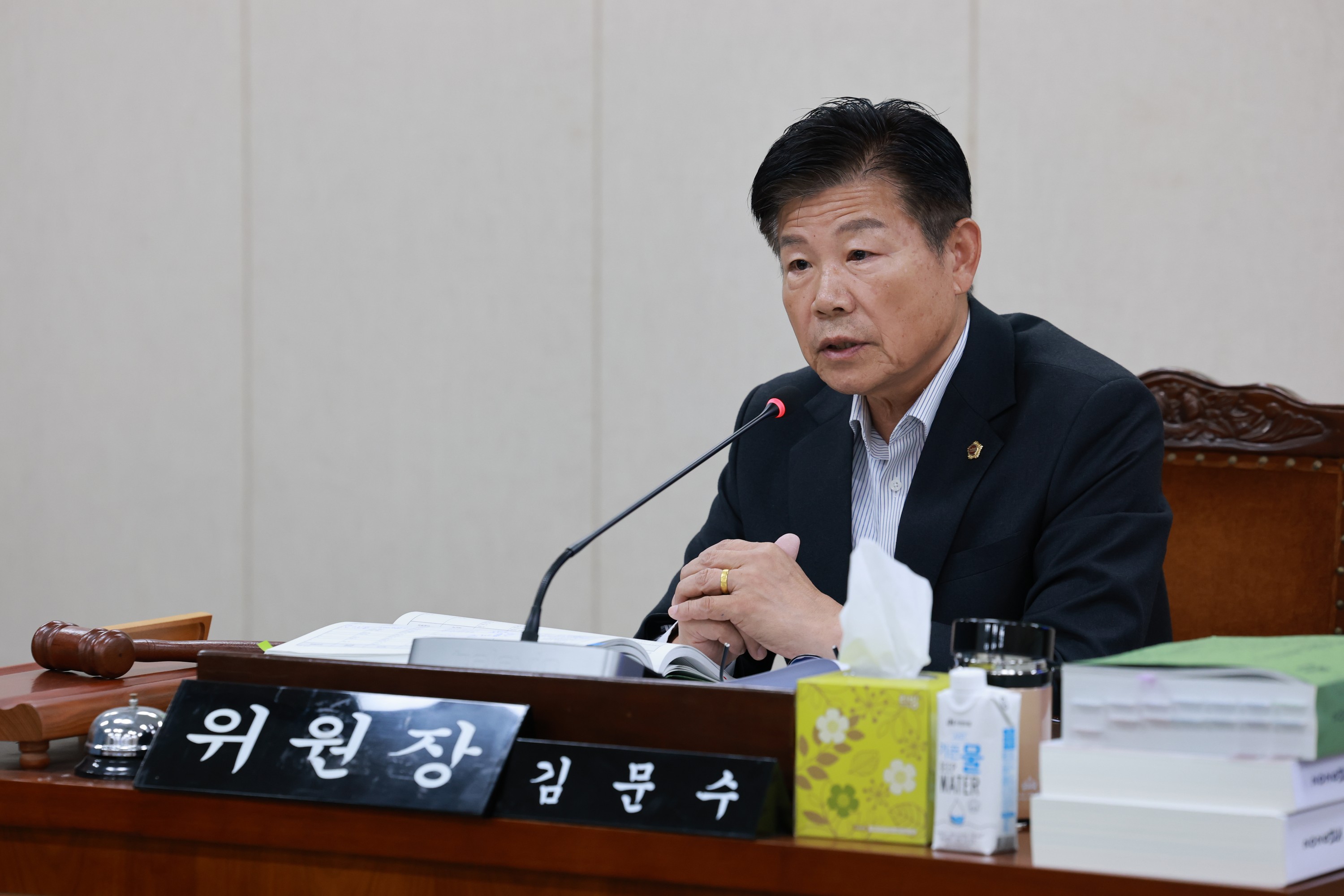 25년11월20일 제395회 제2차 정례회 농수산위원회 예산안 심사 - 0598