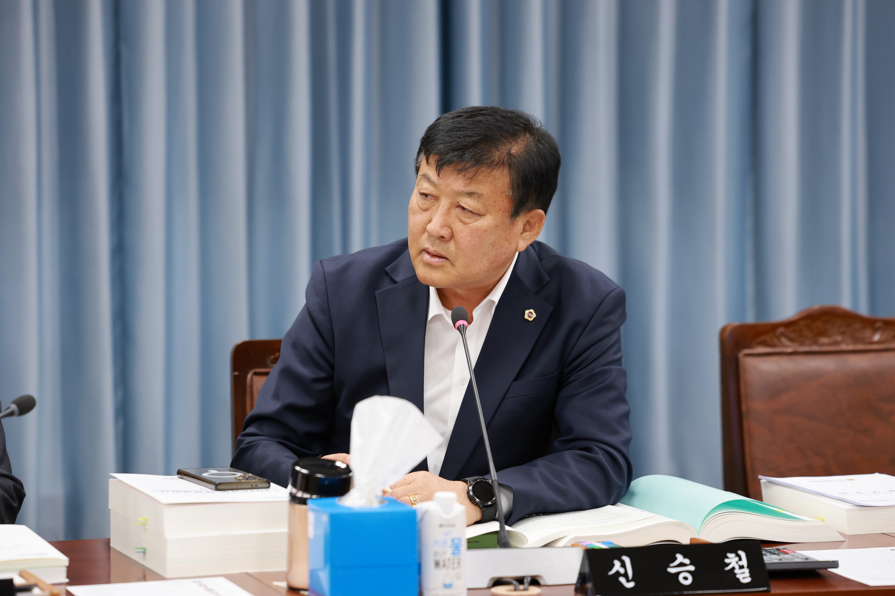 25년11월20일 제395회 제2차 정례회 농수산위원회 예산안 심사 - 04210