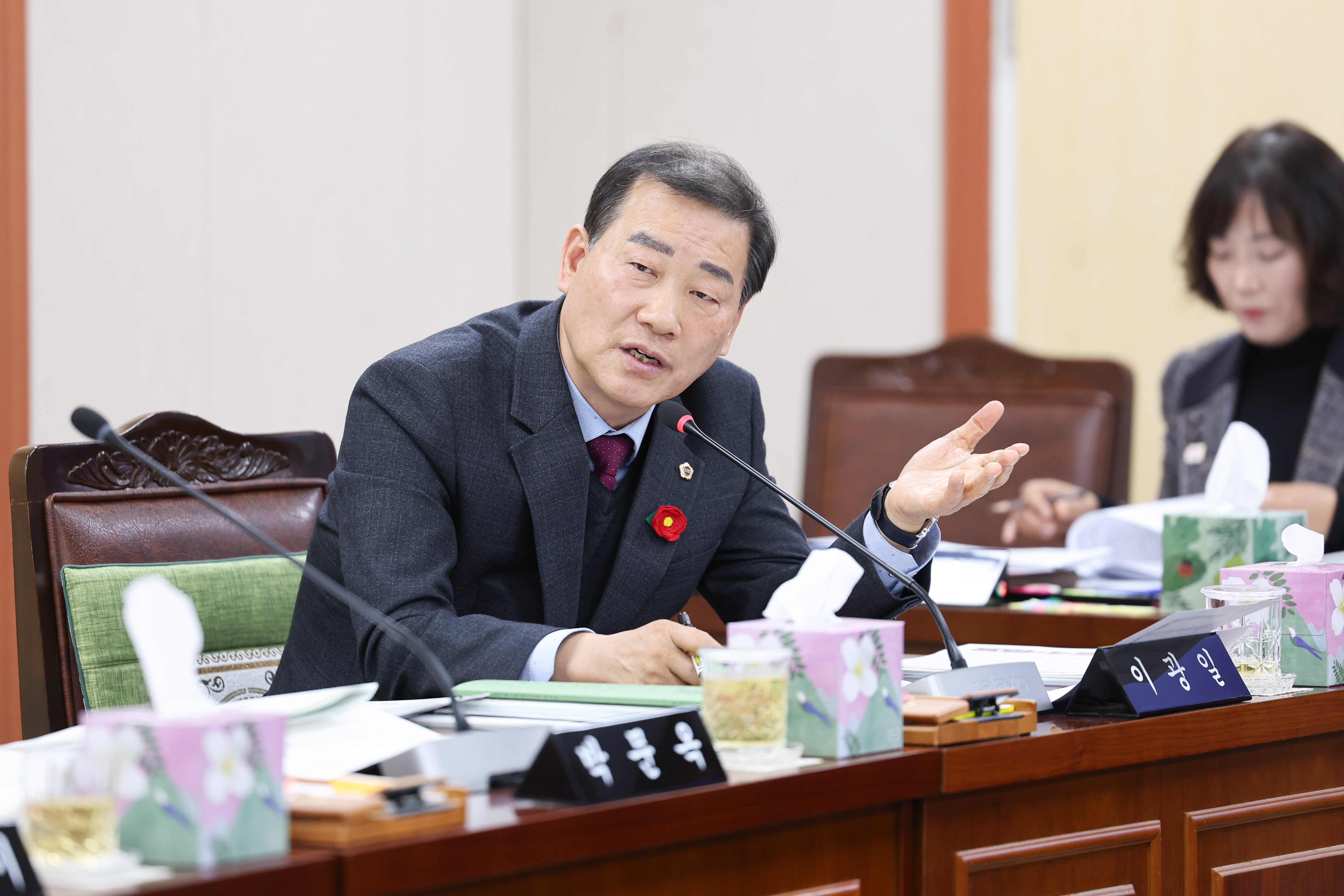 25년11월20일 제395회 제2차 정례회 보건복지환경위원회 추경예산안 심사 등 회의 (40)5