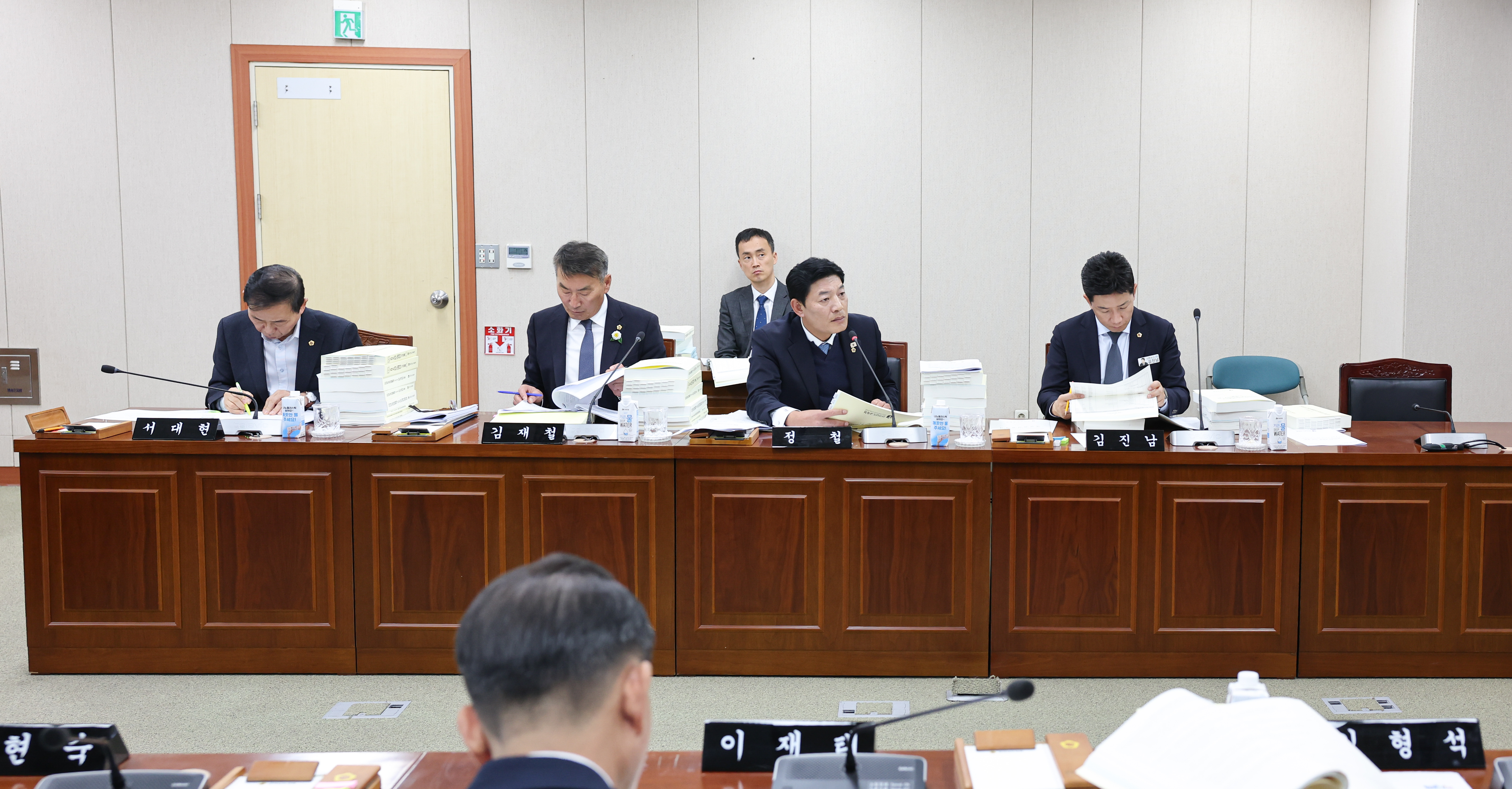 25년11월20일 제395회 제2차 정례회 교육위원회 예산안 심사 등 회의 (11)5