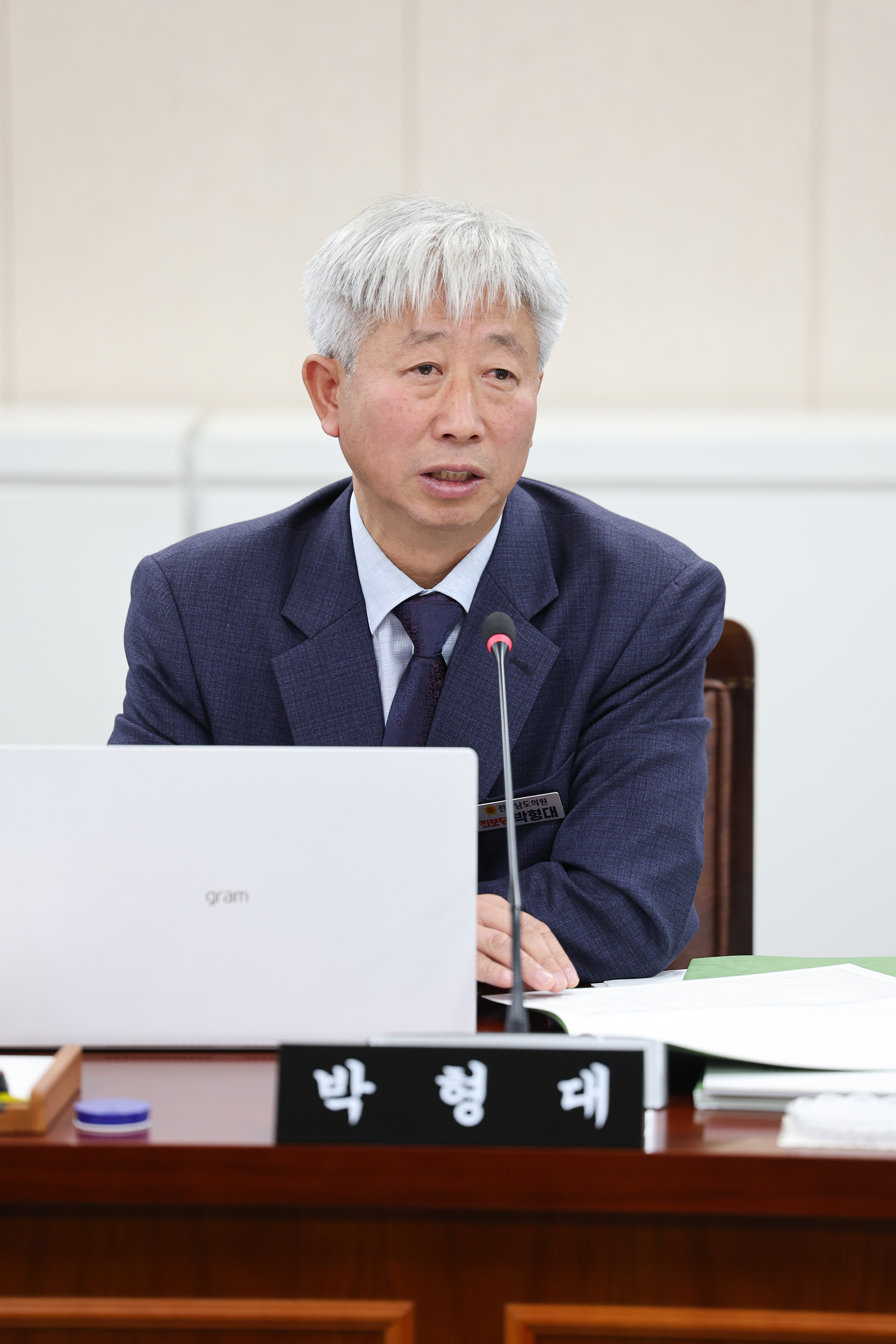 25년11월20일 제395회 제2차 정례회 보건복지환경위원회 추경예산안 심사 등 회의 (44)3