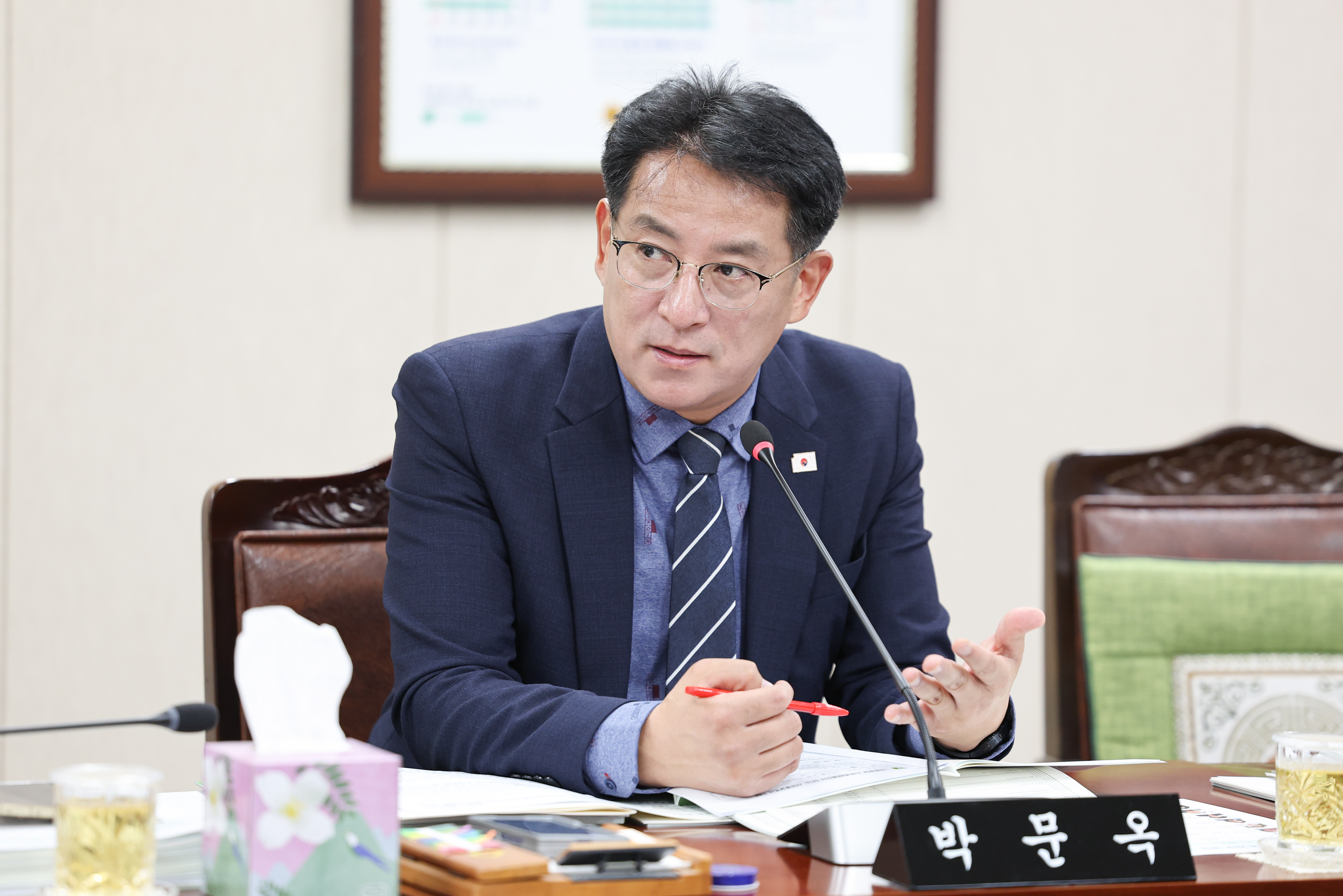 25년11월20일 제395회 제2차 정례회 보건복지환경위원회 추경예산안 심사 등 회의 (11)5