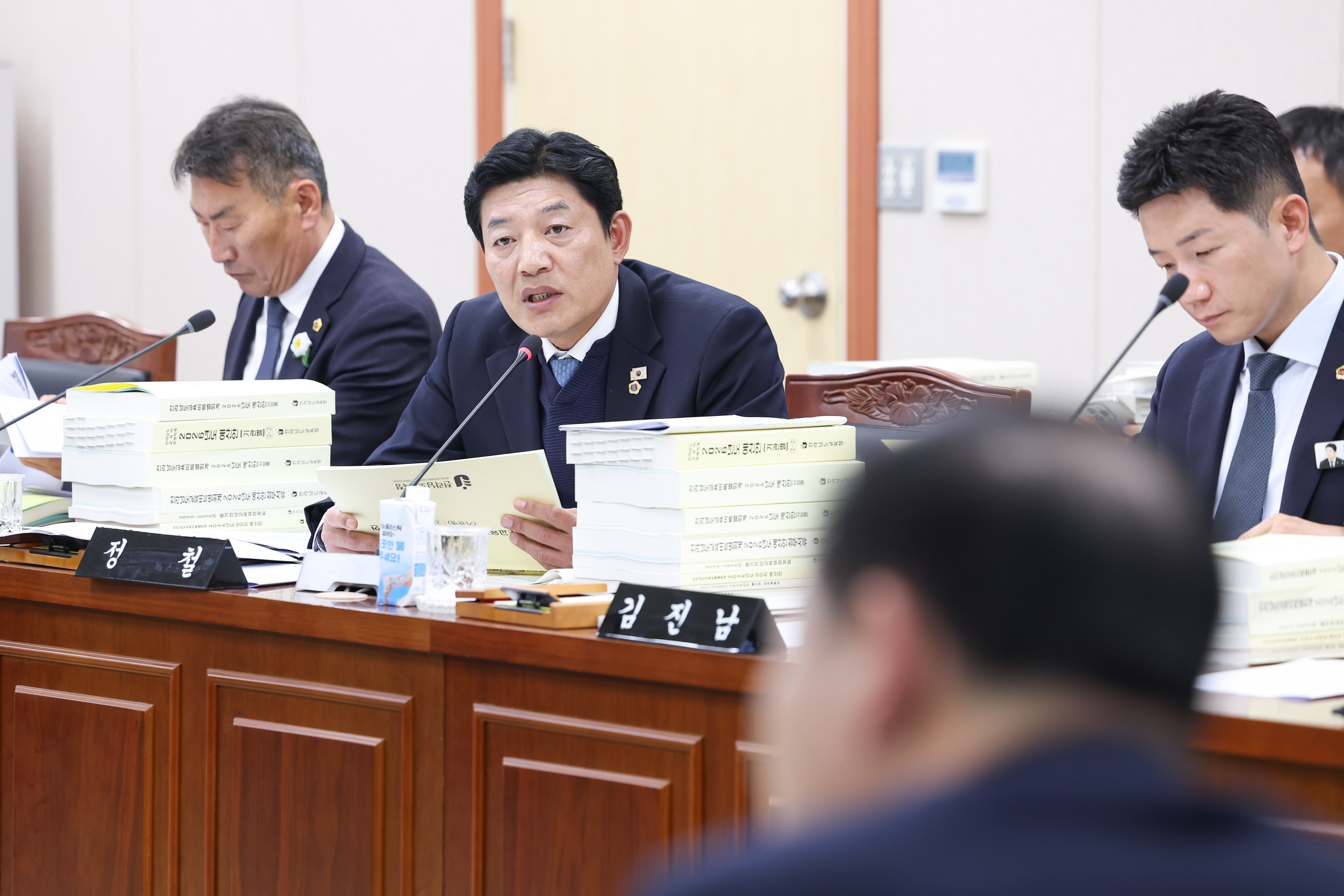 25년11월20일 제395회 제2차 정례회 교육위원회 예산안 심사 등 회의 (5)3