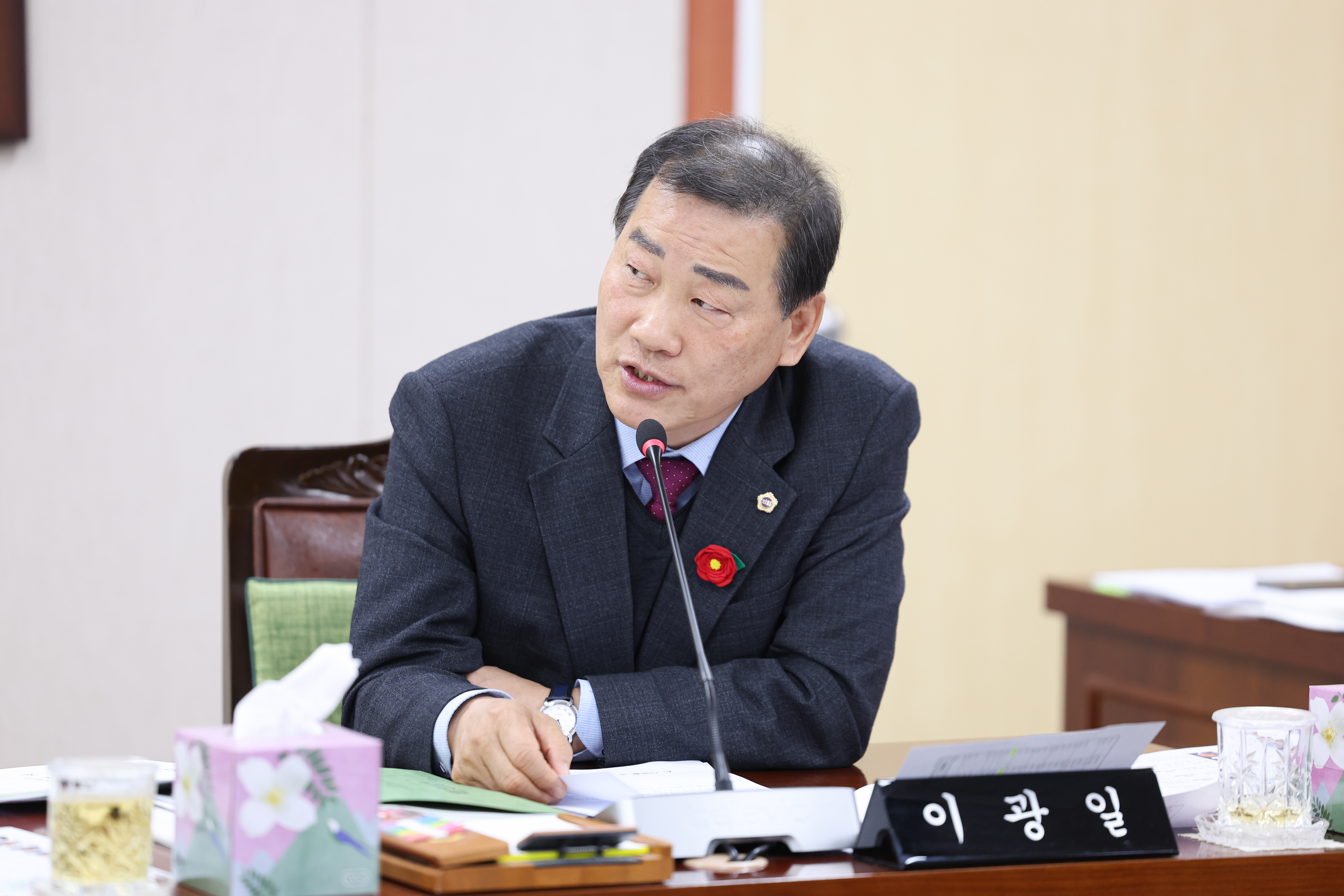 25년11월20일 제395회 제2차 정례회 보건복지환경위원회 추경예산안 심사 등 회의 (35)7