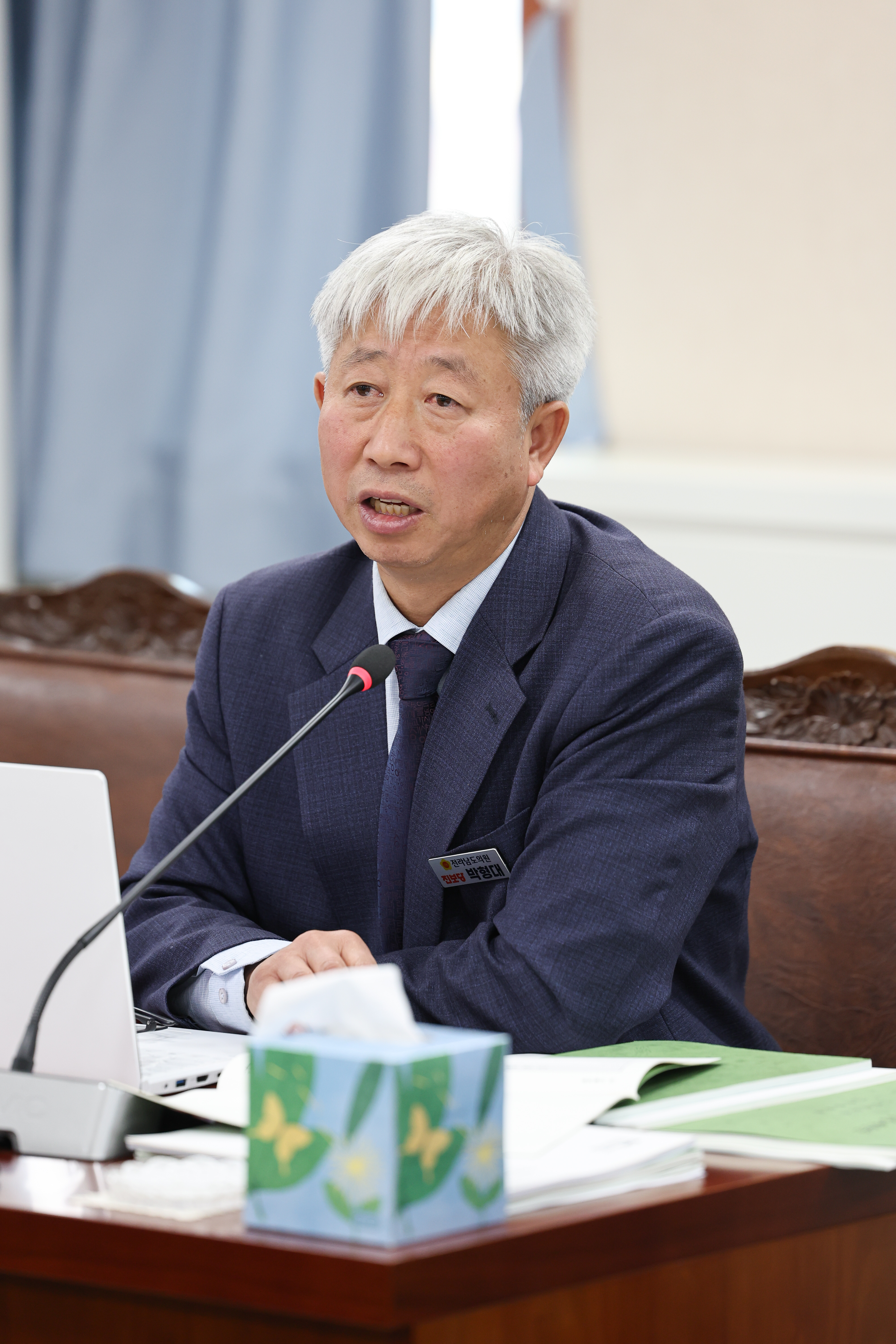 25년11월20일 제395회 제2차 정례회 보건복지환경위원회 추경예산안 심사 등 회의 (46)4