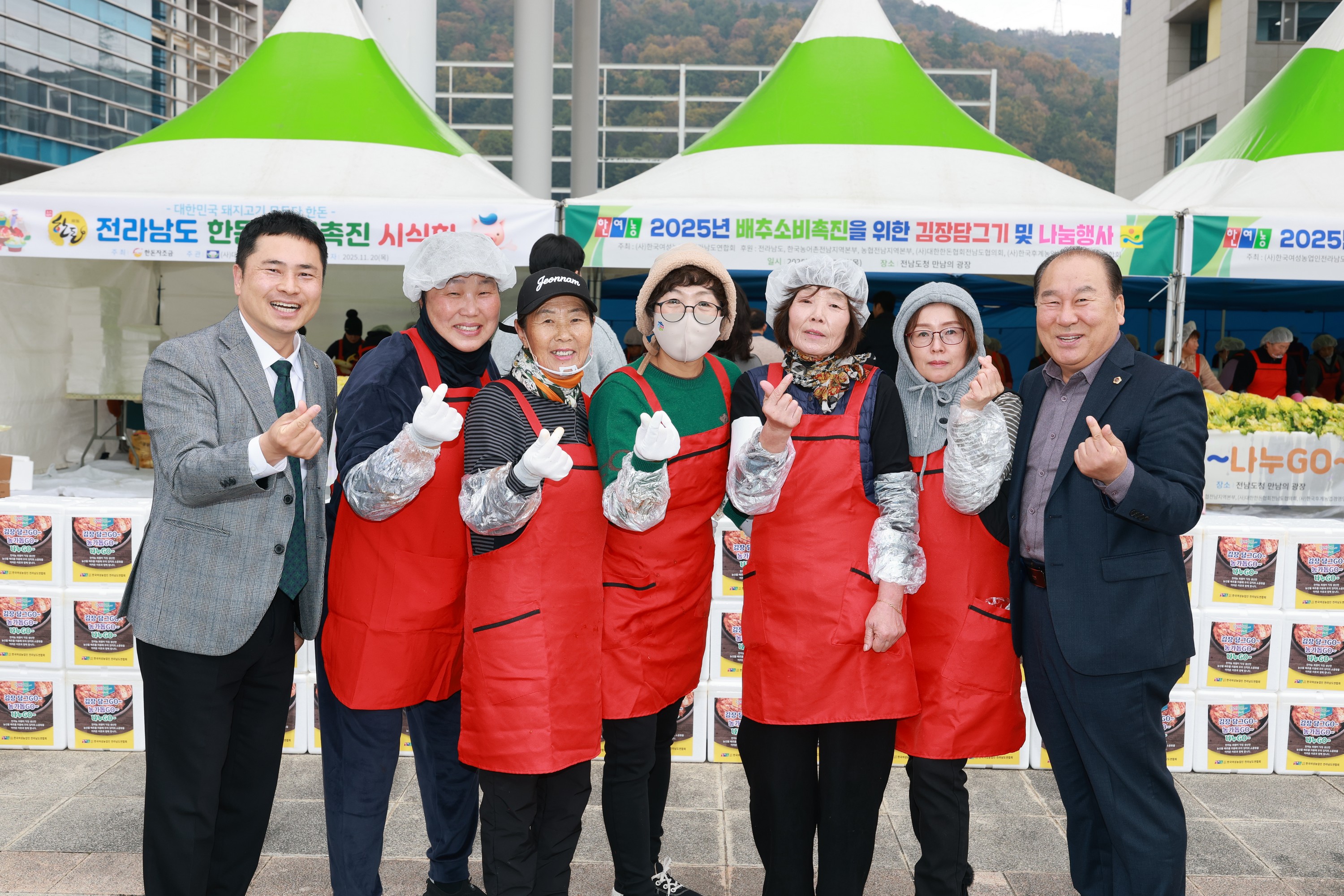 25년11월20일 2025 한여농 김장김치 담그기 및 나눔행사 - 0066