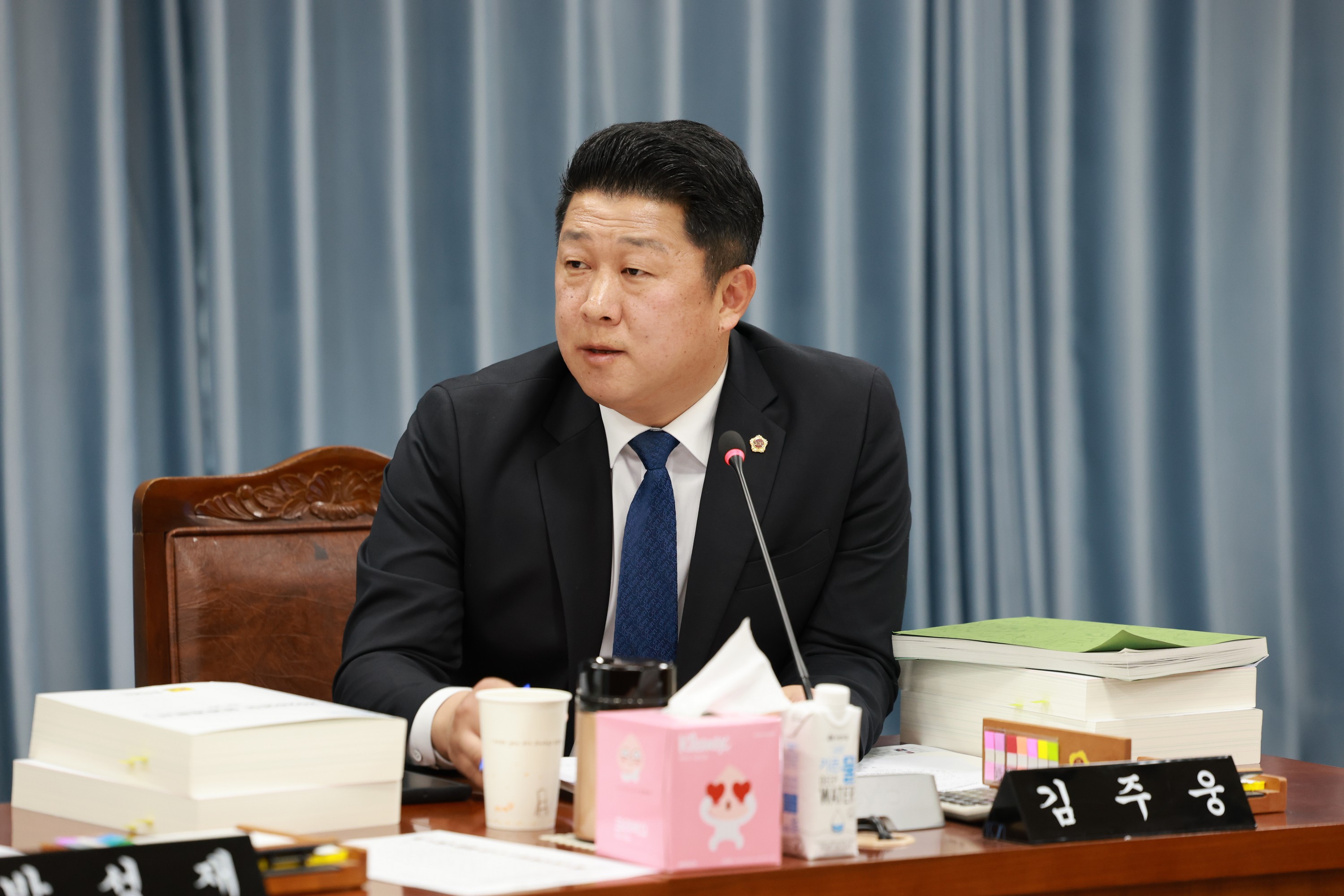 25년11월20일 제395회 제2차 정례회 농수산위원회 예산안 심사 - 0243