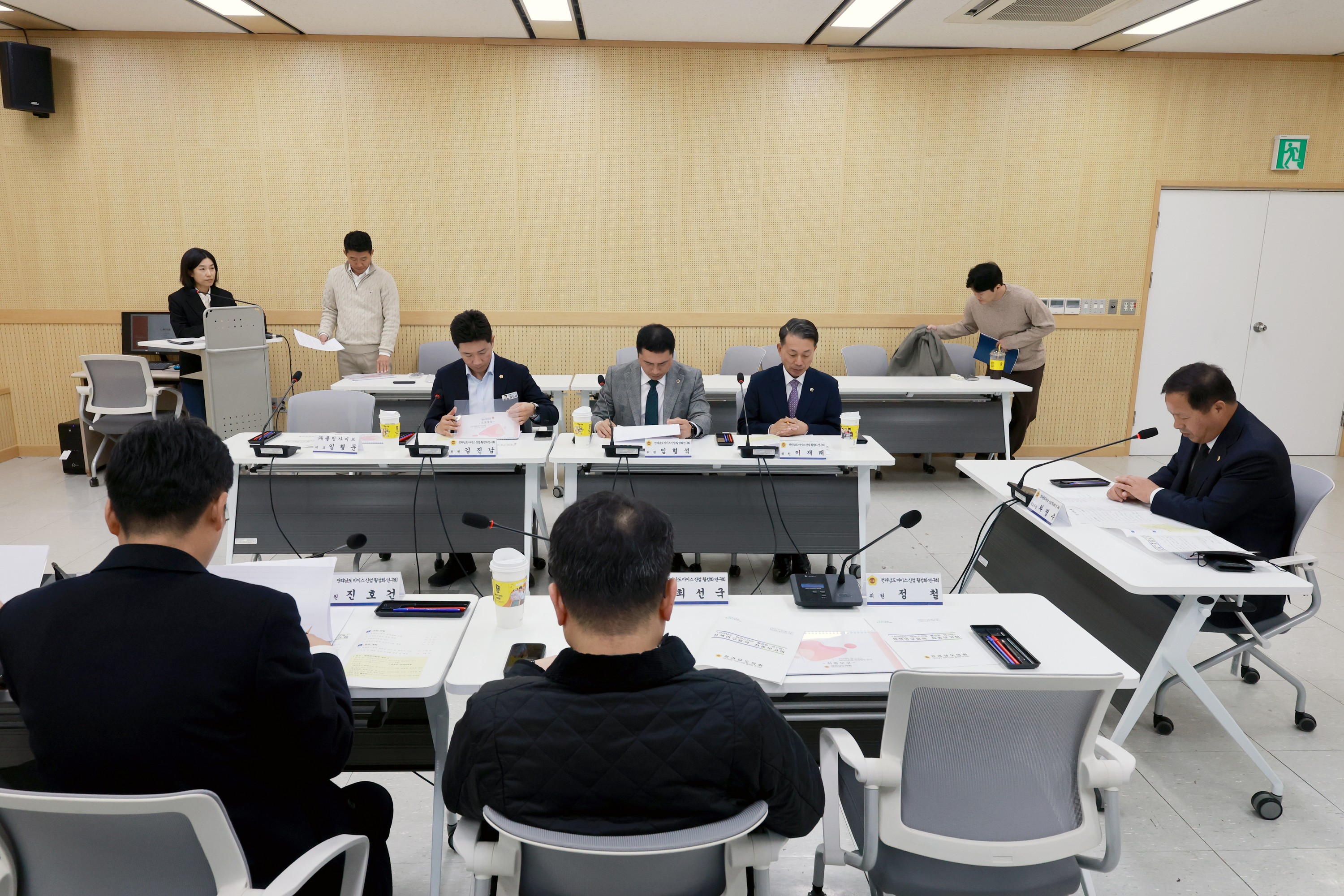 25년11월20일 전라남도 마이스산업 활성화 연구회 정책연구용역 최종보고회 - 0046