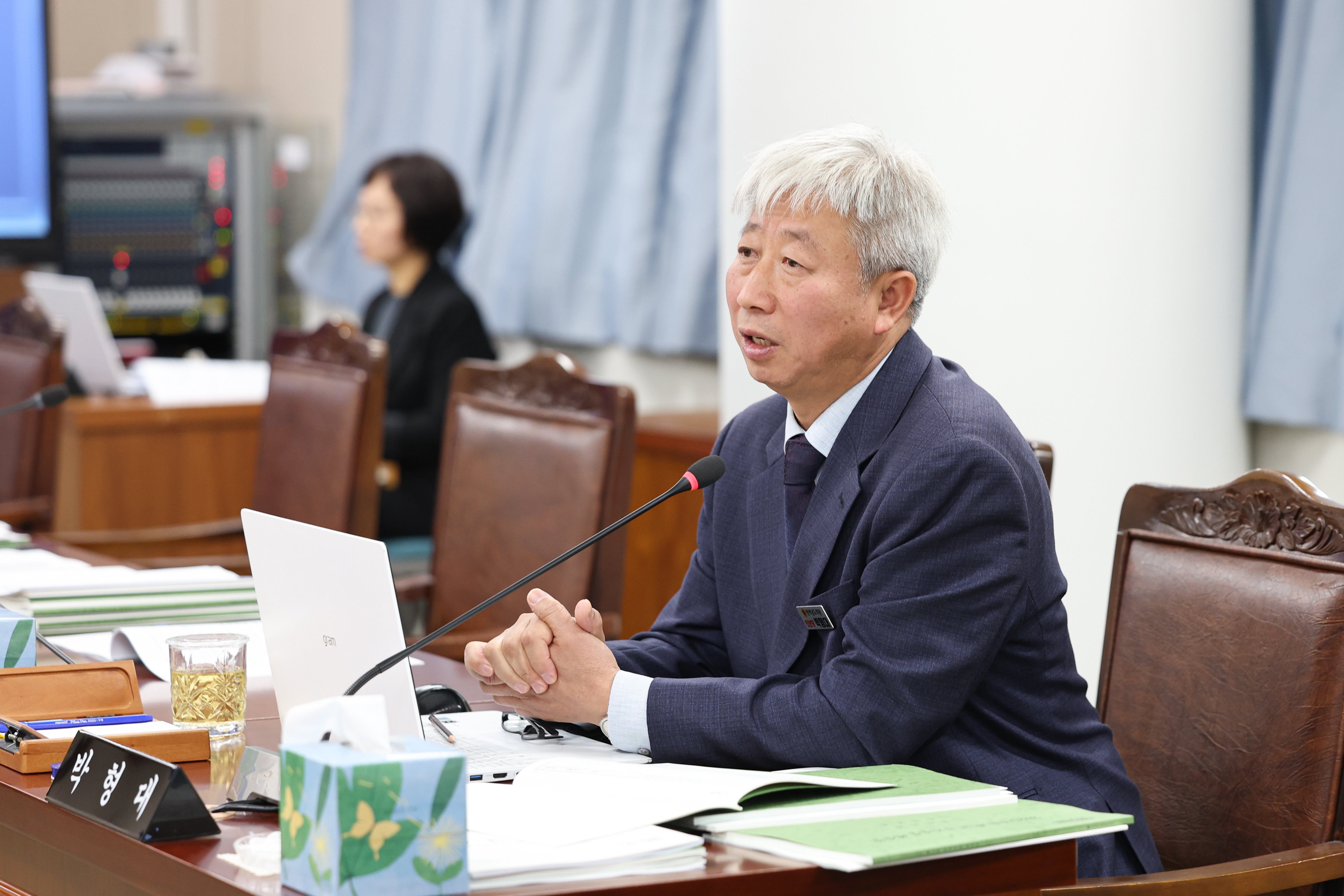 25년11월20일 제395회 제2차 정례회 보건복지환경위원회 추경예산안 심사 등 회의 (47)2