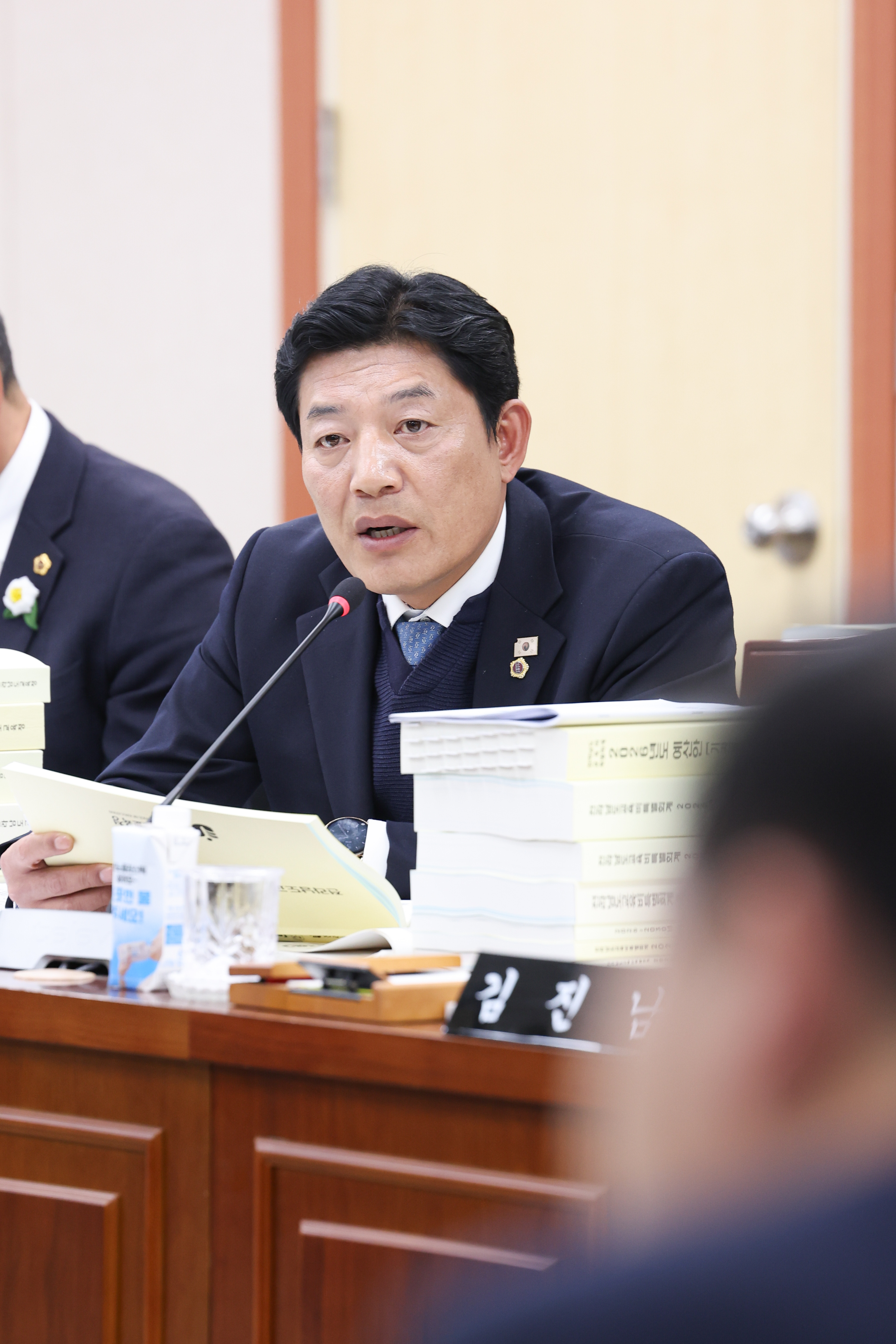 25년11월20일 제395회 제2차 정례회 교육위원회 예산안 심사 등 회의 (4)2