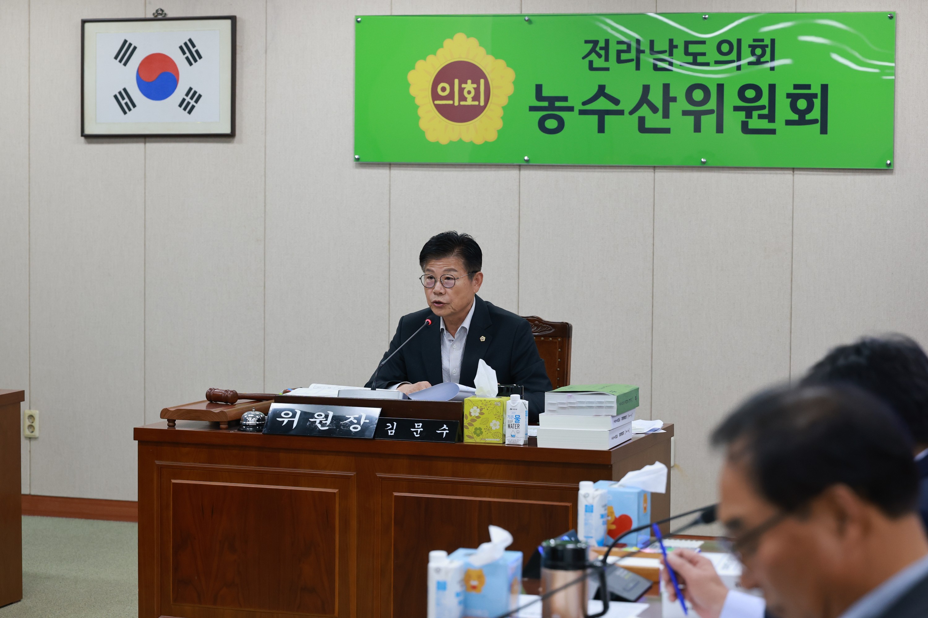 25년11월20일 제395회 제2차 정례회 농수산위원회 예산안 심사 - 0056