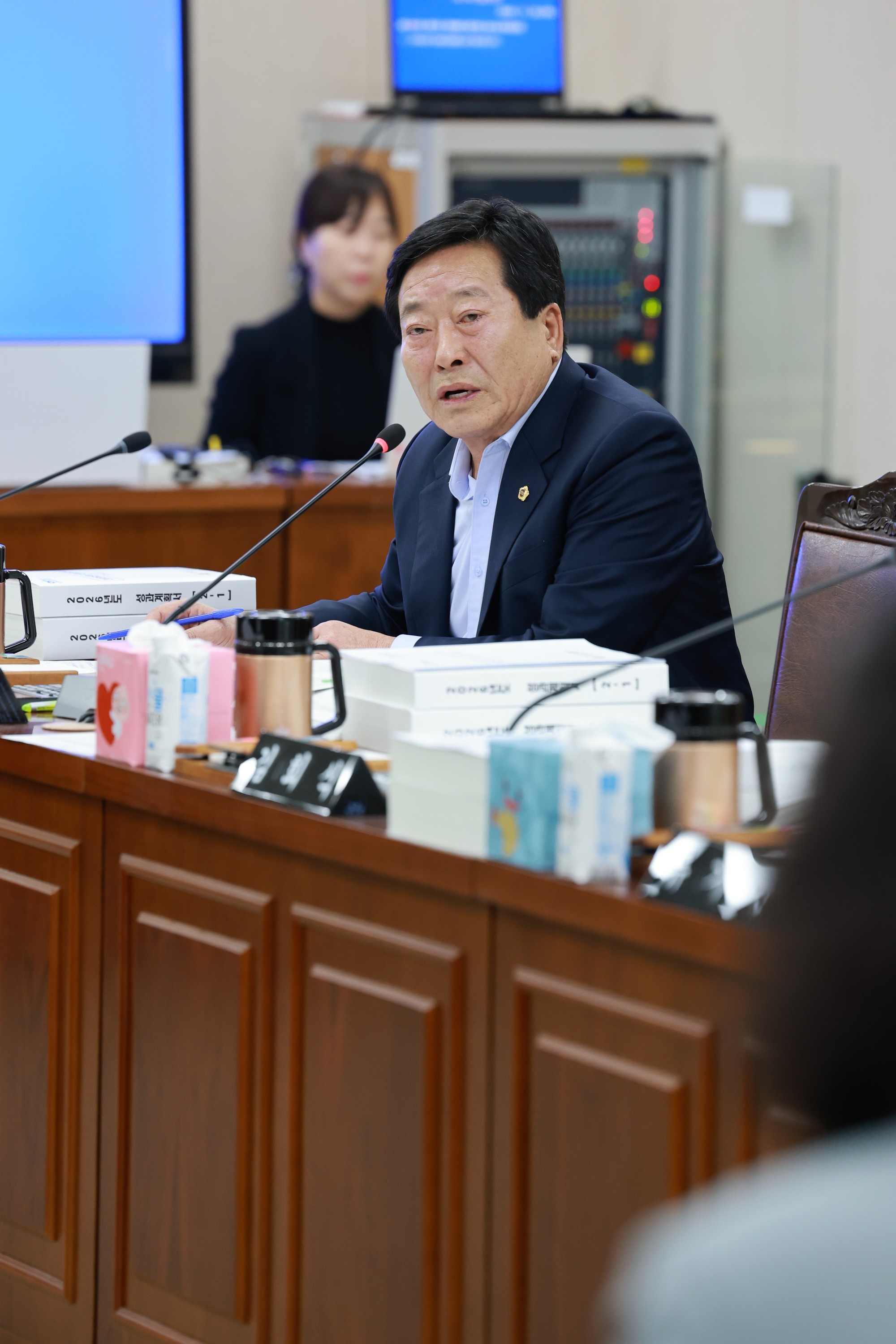 25년11월20일 제395회 제2차 정례회 농수산위원회 예산안 심사 - 0137