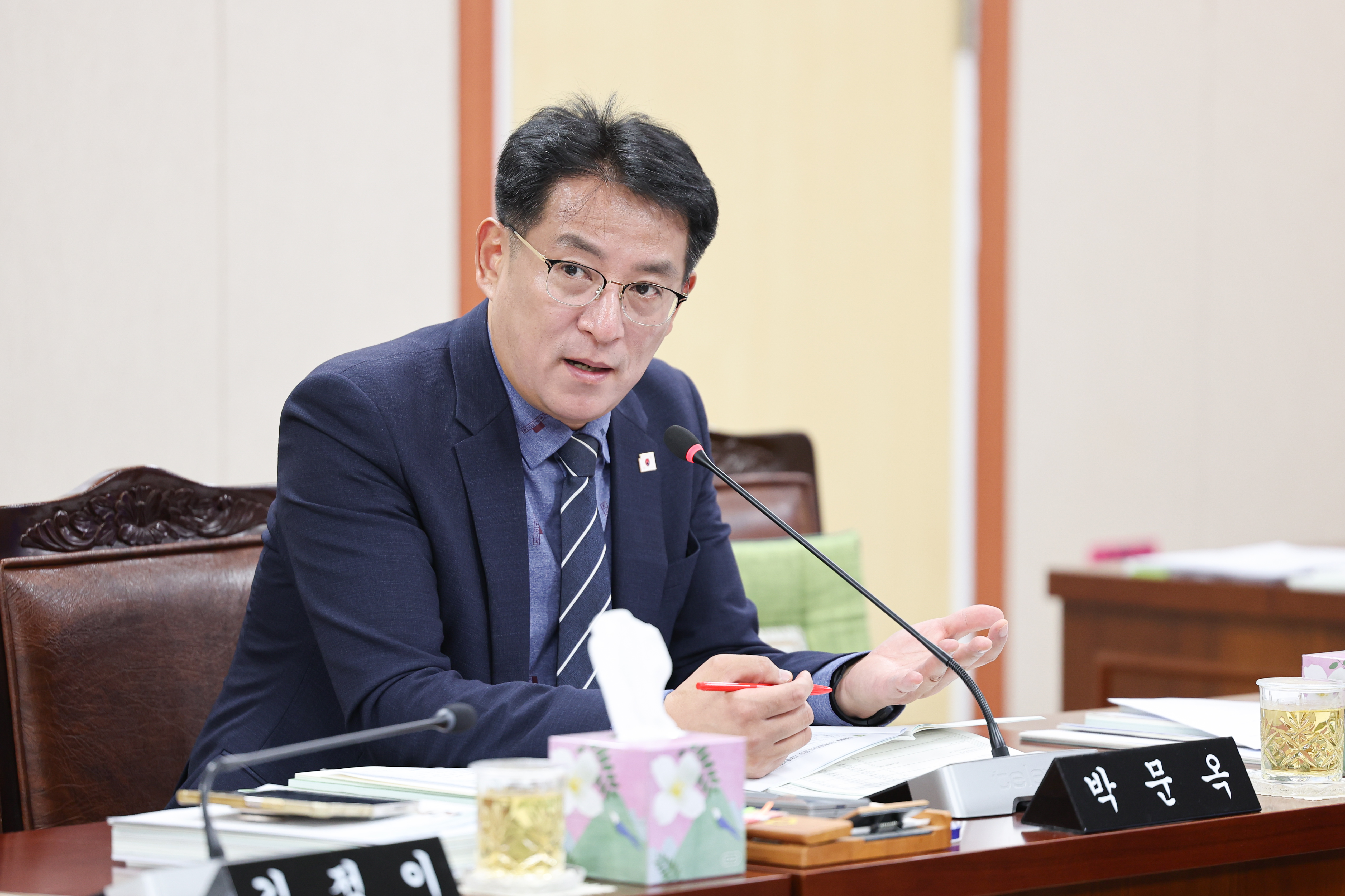 25년11월20일 제395회 제2차 정례회 보건복지환경위원회 추경예산안 심사 등 회의 (9)4