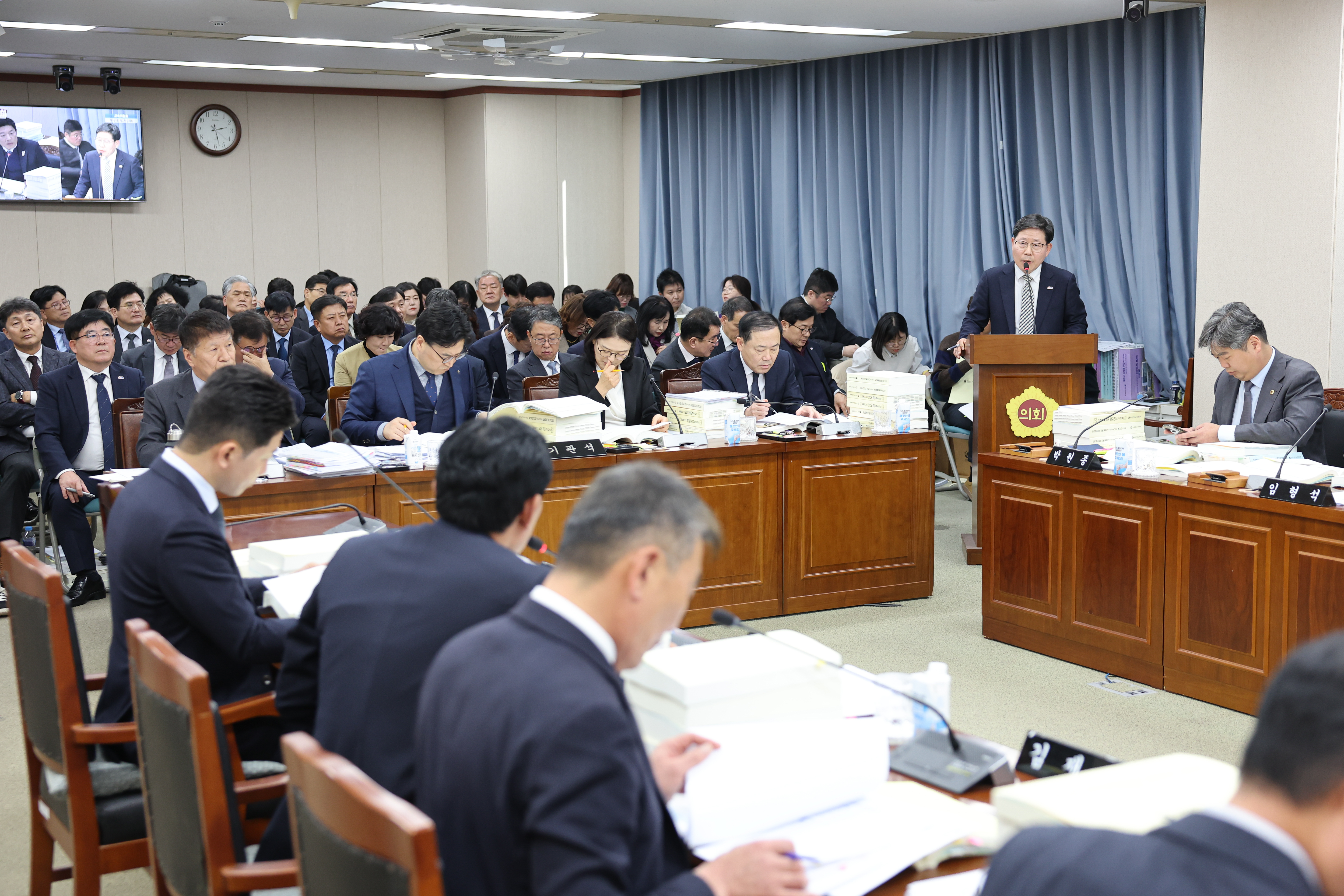 25년11월20일 제395회 제2차 정례회 교육위원회 예산안 심사 등 회의 (12)4