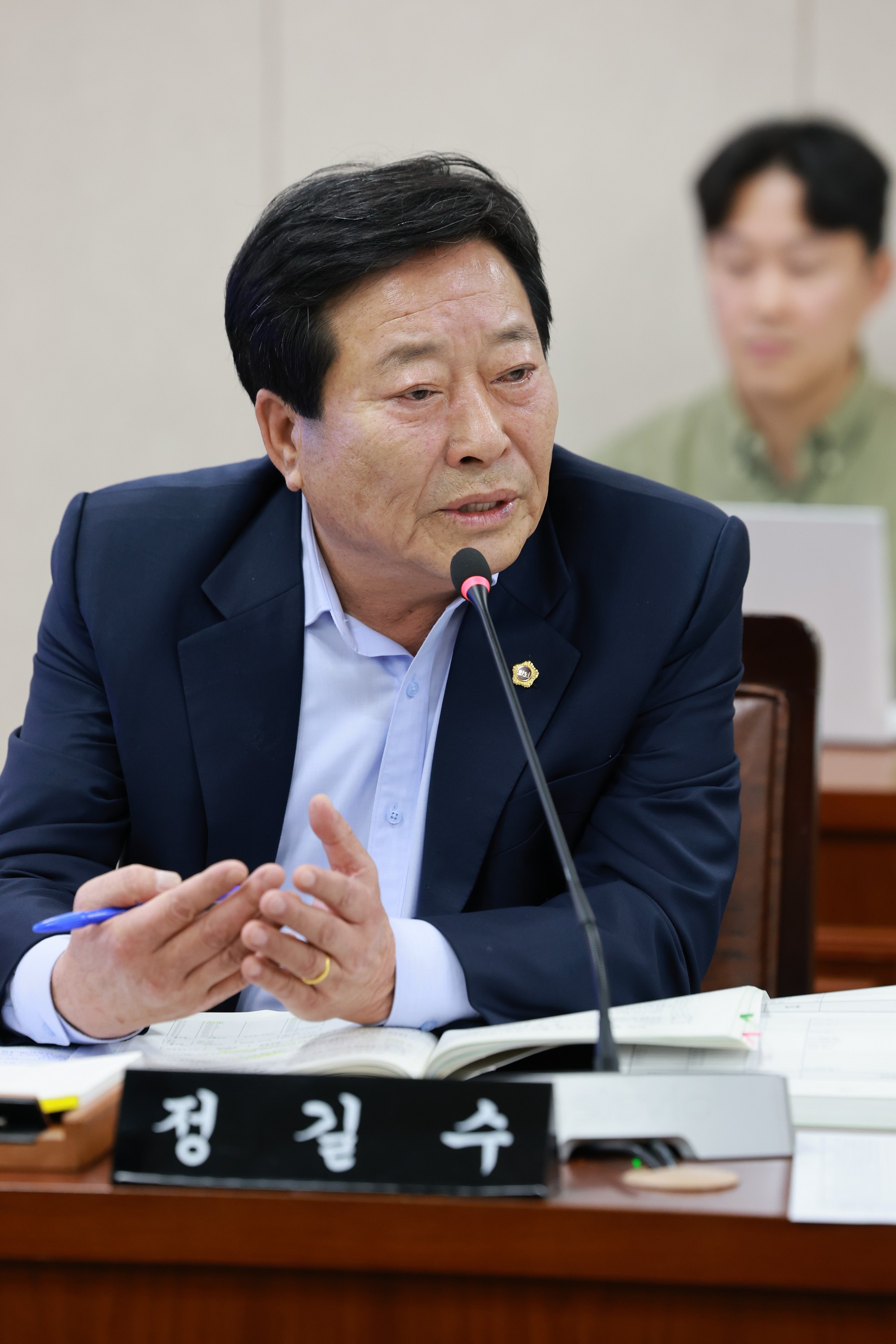 25년11월20일 제395회 제2차 정례회 농수산위원회 예산안 심사 - 0102