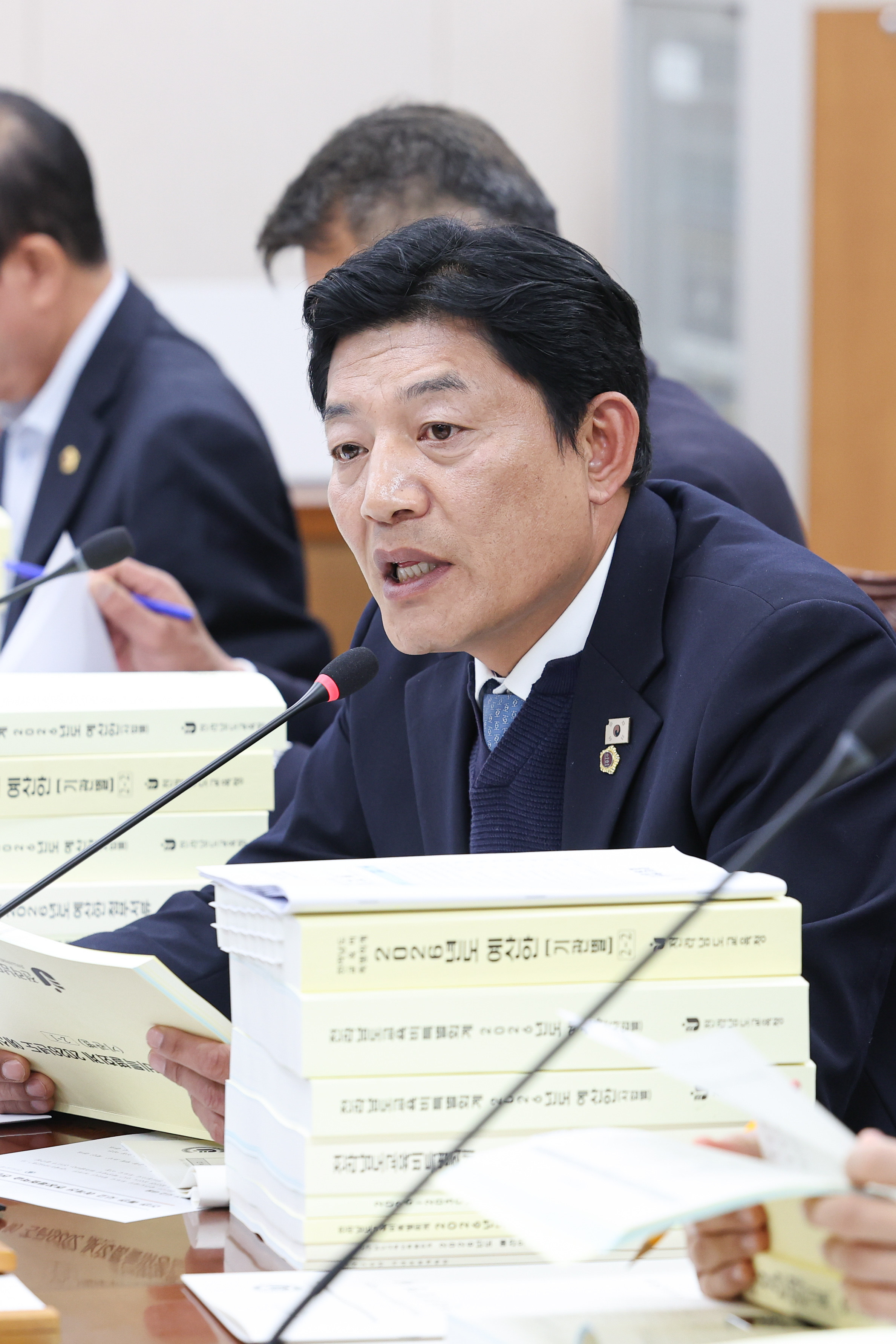 25년11월20일 제395회 제2차 정례회 교육위원회 예산안 심사 등 회의 (7)1