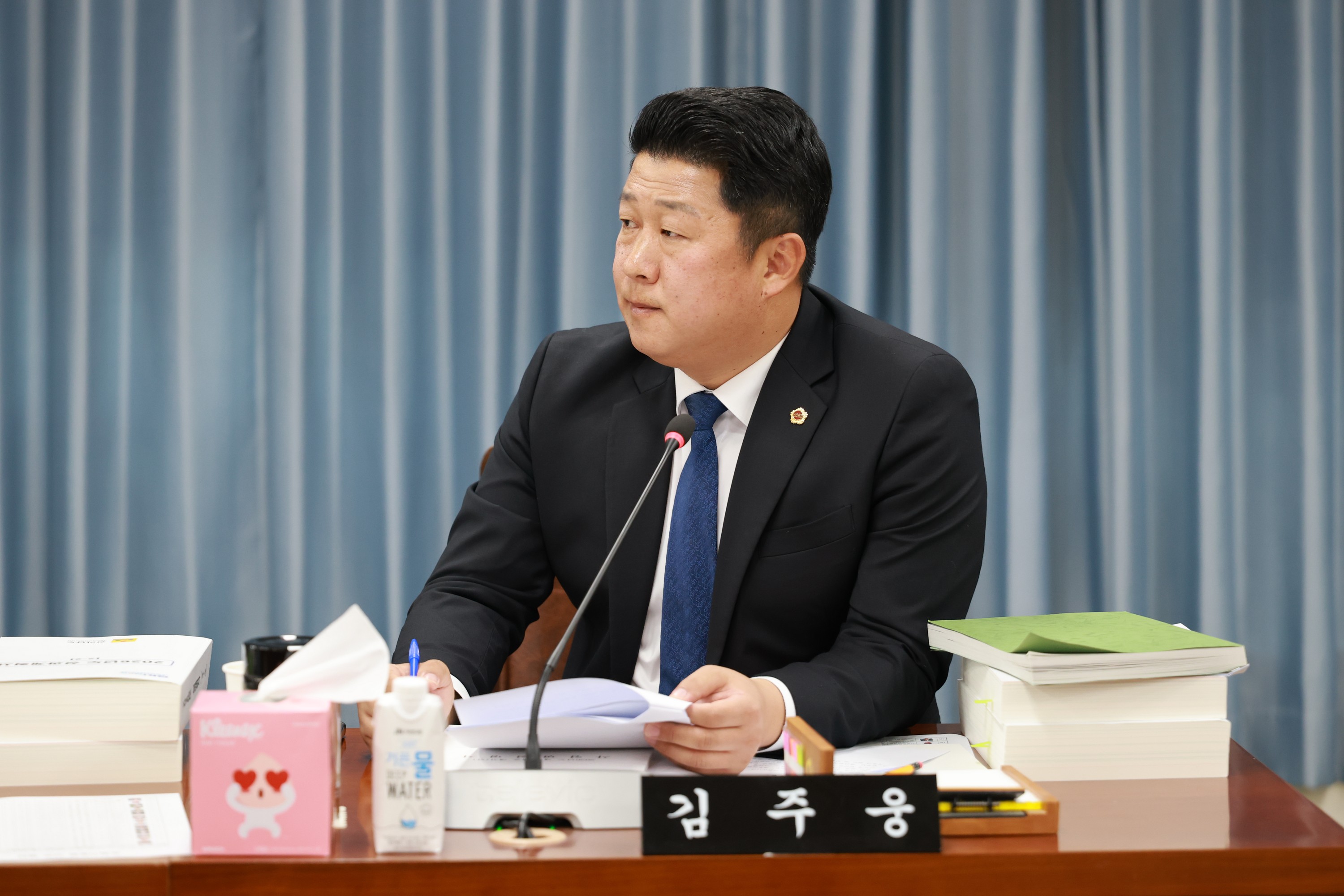 25년11월20일 제395회 제2차 정례회 농수산위원회 예산안 심사 - 0224