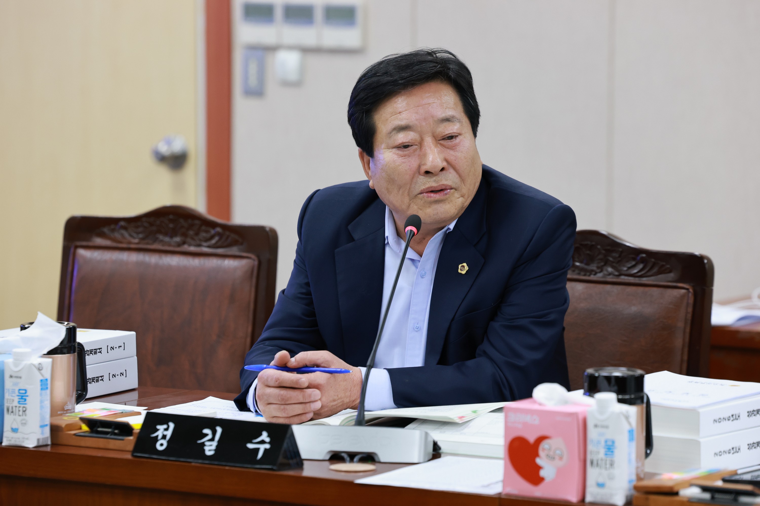 25년11월20일 제395회 제2차 정례회 농수산위원회 예산안 심사 - 0073