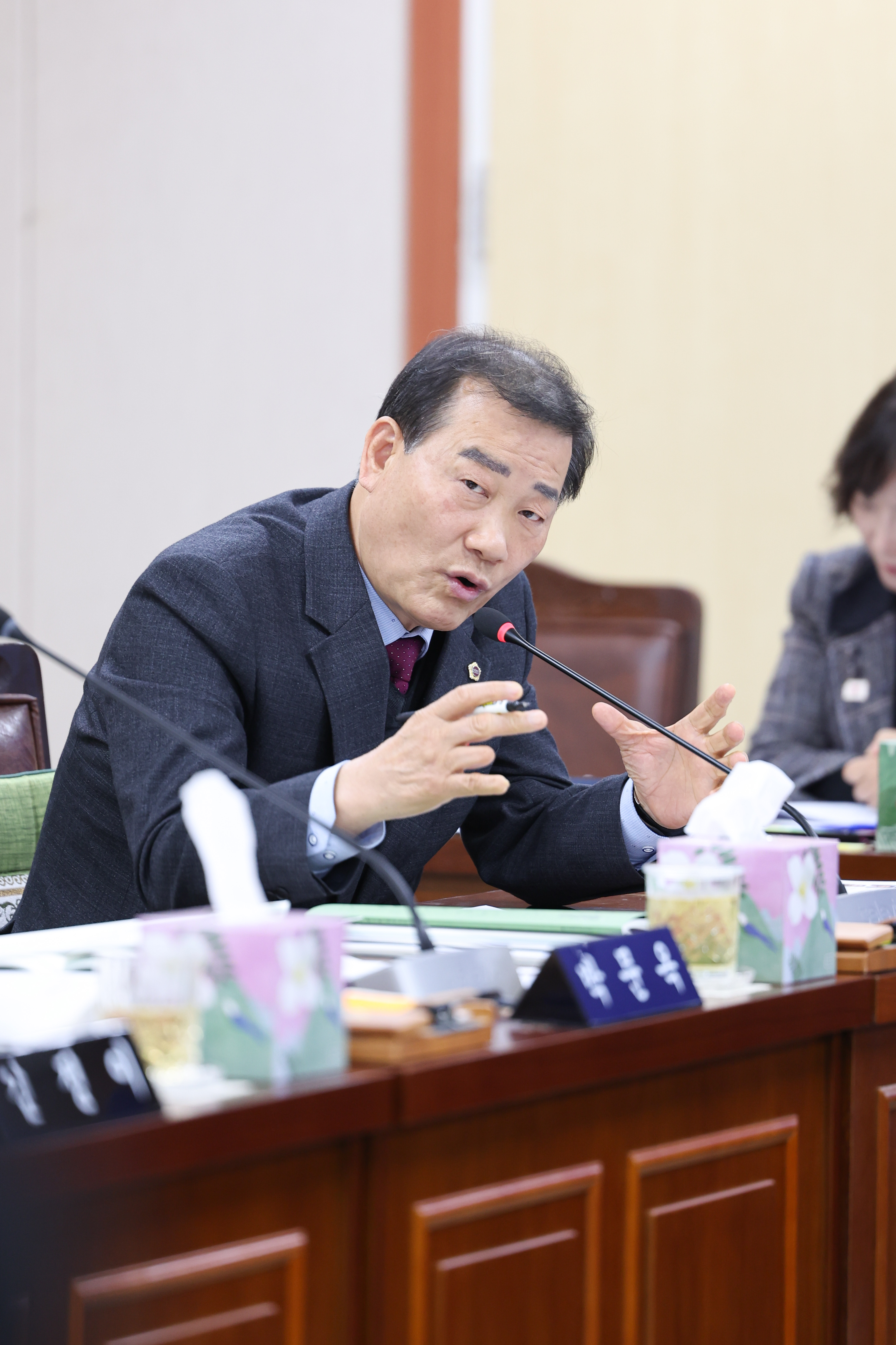 25년11월20일 제395회 제2차 정례회 보건복지환경위원회 추경예산안 심사 등 회의 (38)3