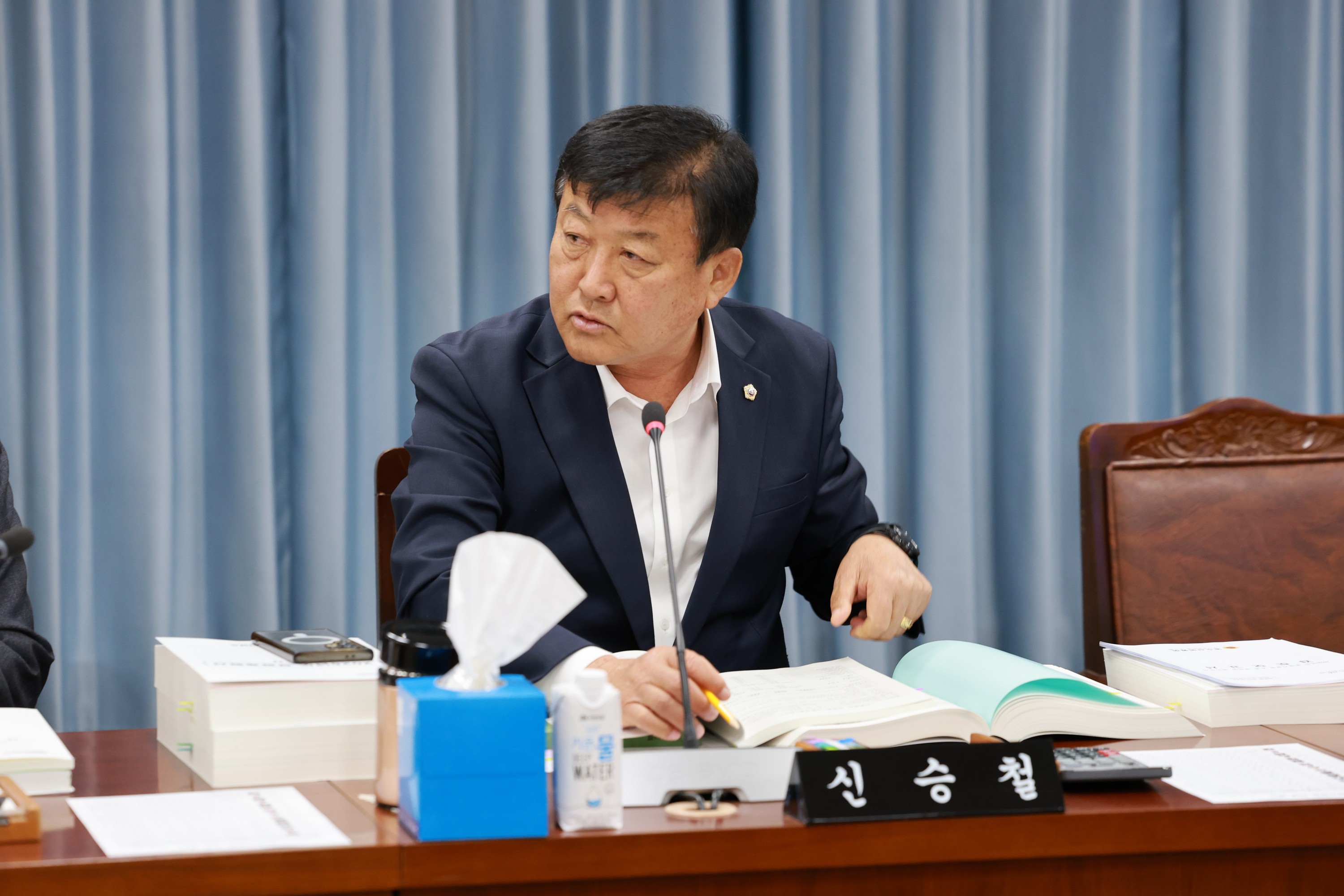 25년11월20일 제395회 제2차 정례회 농수산위원회 예산안 심사 - 0334