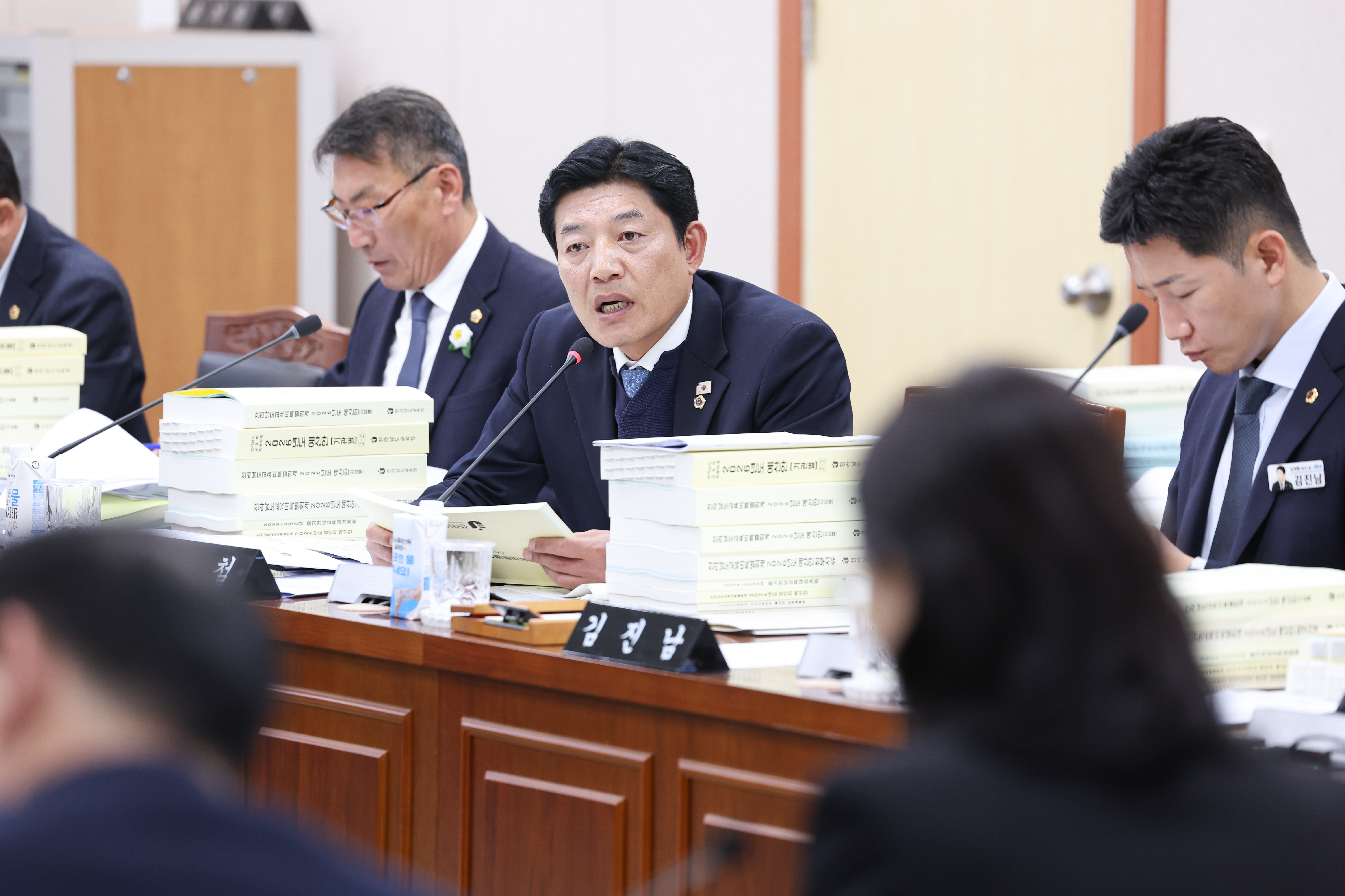 25년11월20일 제395회 제2차 정례회 교육위원회 예산안 심사 등 회의 (3)7