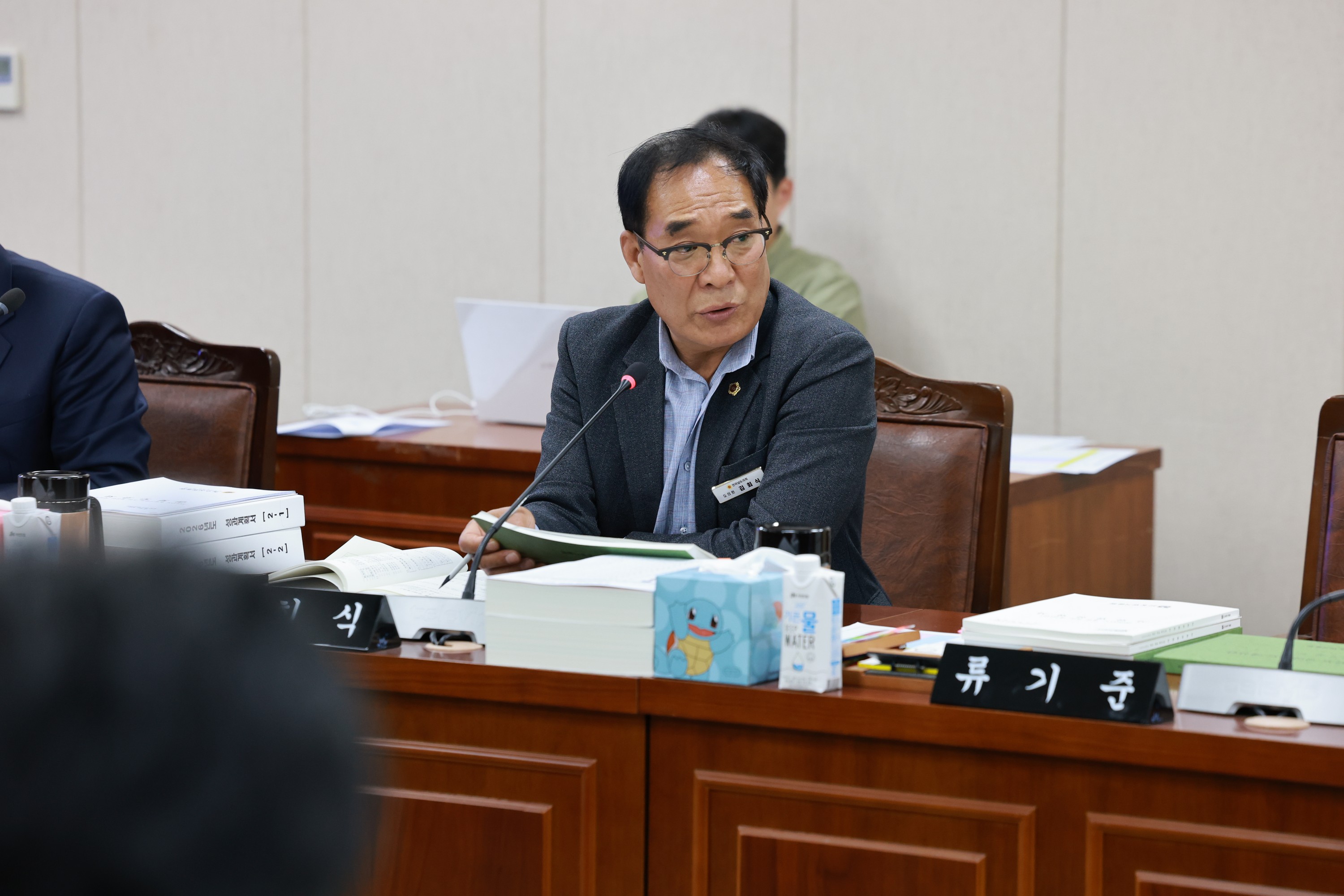 25년11월20일 제395회 제2차 정례회 농수산위원회 예산안 심사 - 0176