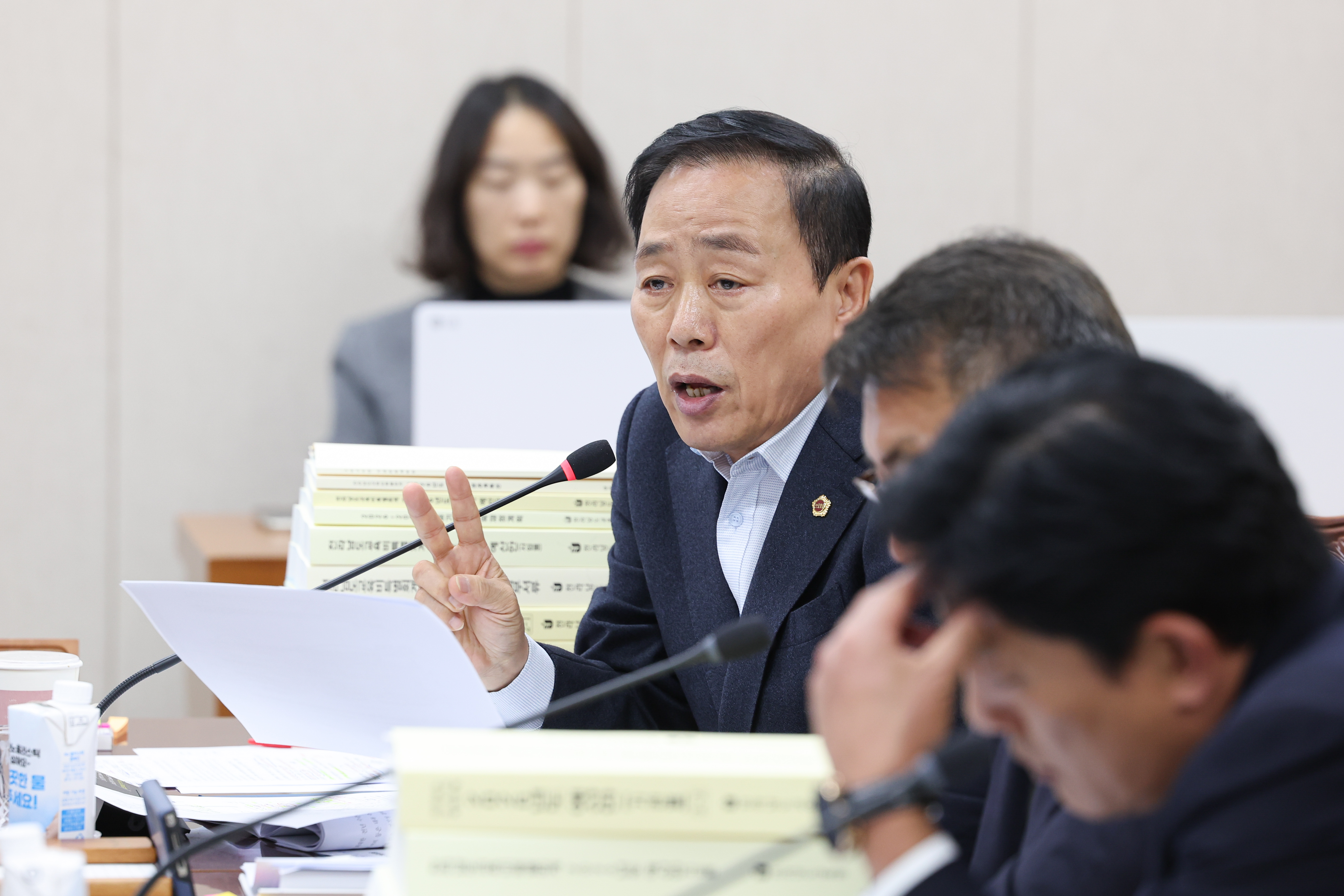 25년11월20일 제395회 제2차 정례회 교육위원회 예산안 심사 등 회의 (32)5