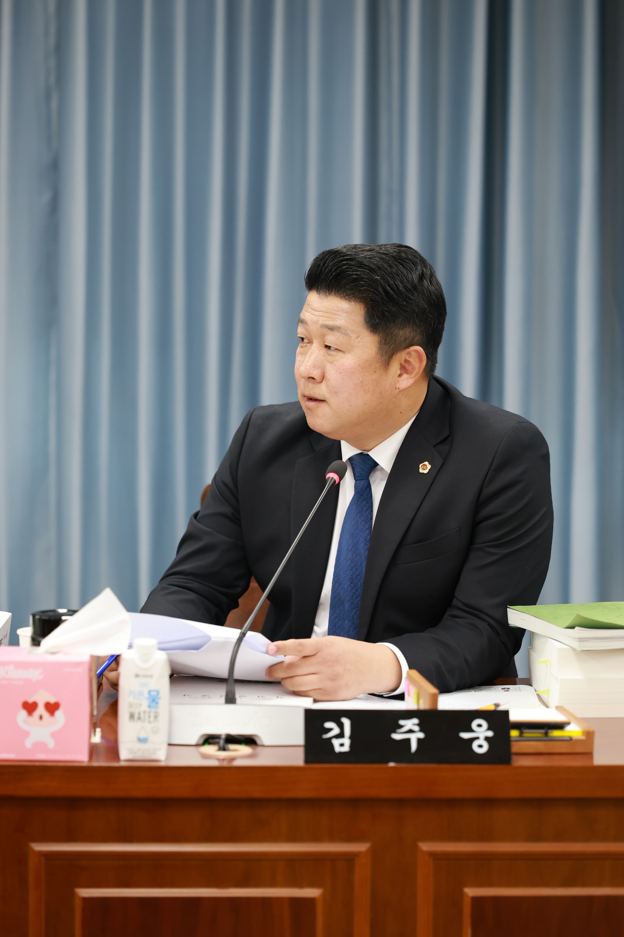 25년11월20일 제395회 제2차 정례회 농수산위원회 예산안 심사 - 0232