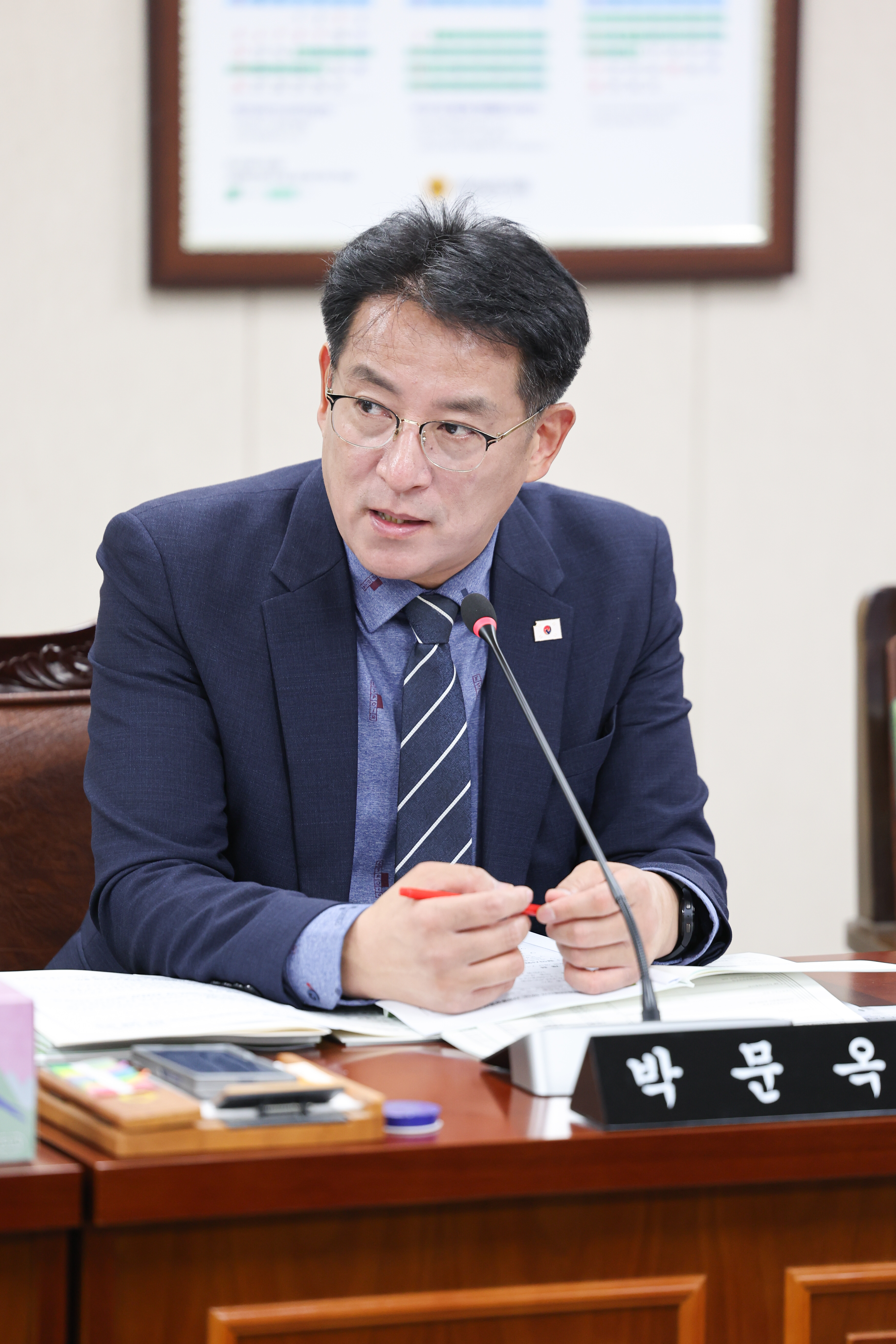 25년11월20일 제395회 제2차 정례회 보건복지환경위원회 추경예산안 심사 등 회의 (10)3