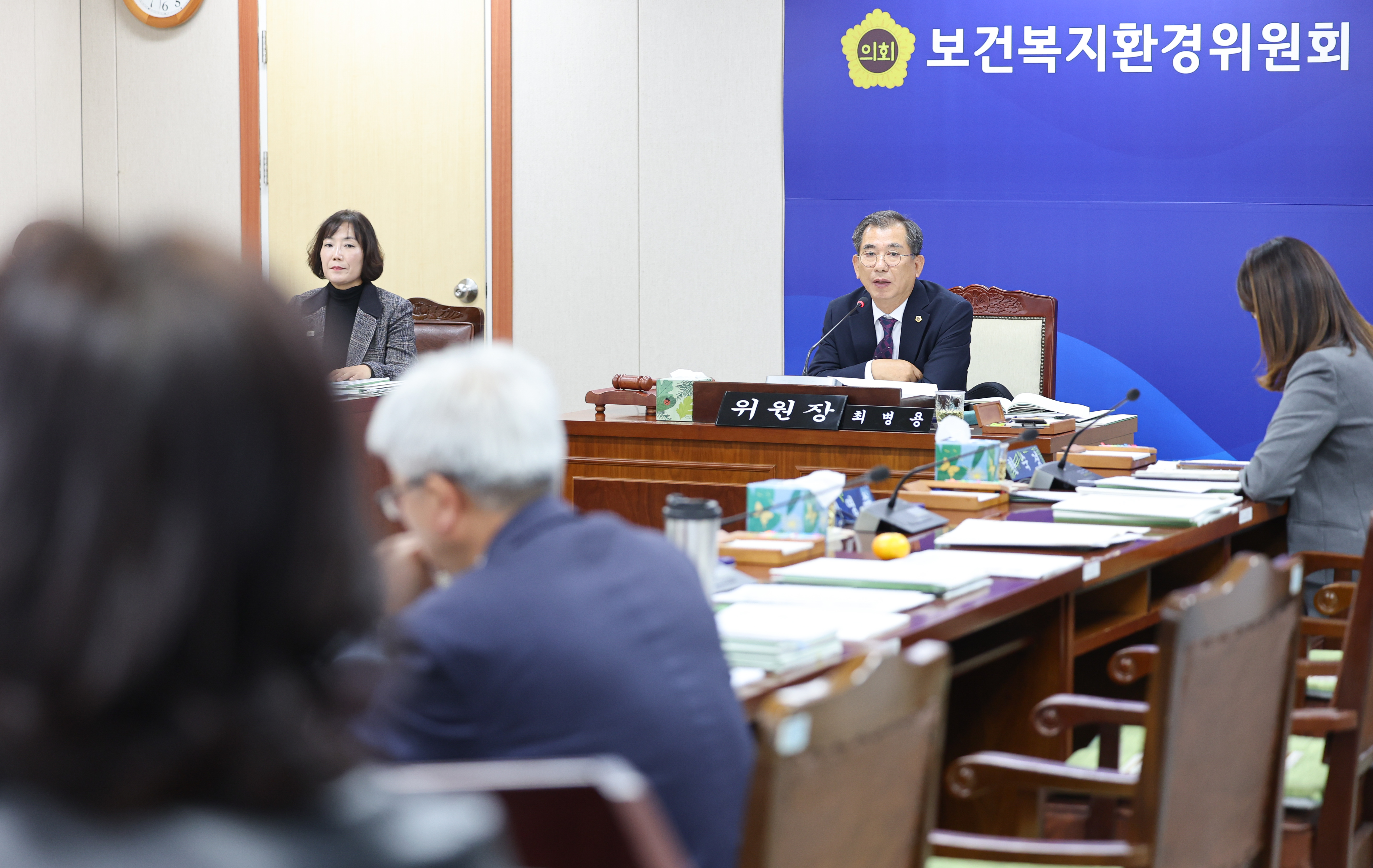 25년11월20일 제395회 제2차 정례회 보건복지환경위원회 추경예산안 심사 등 회의 (51)4