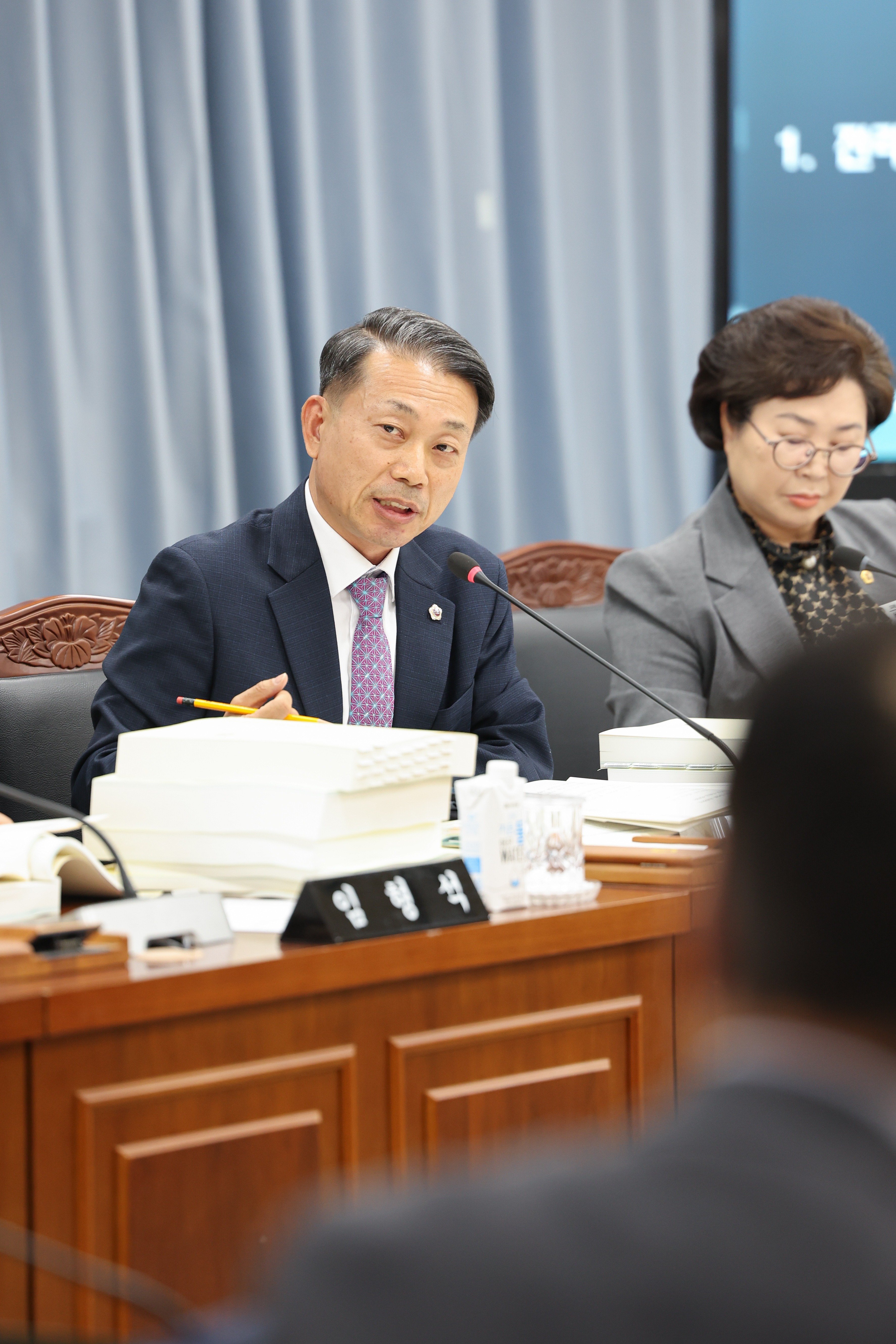 25년11월20일 제395회 제2차 정례회 교육위원회 예산안 심사 등 회의 (17)2