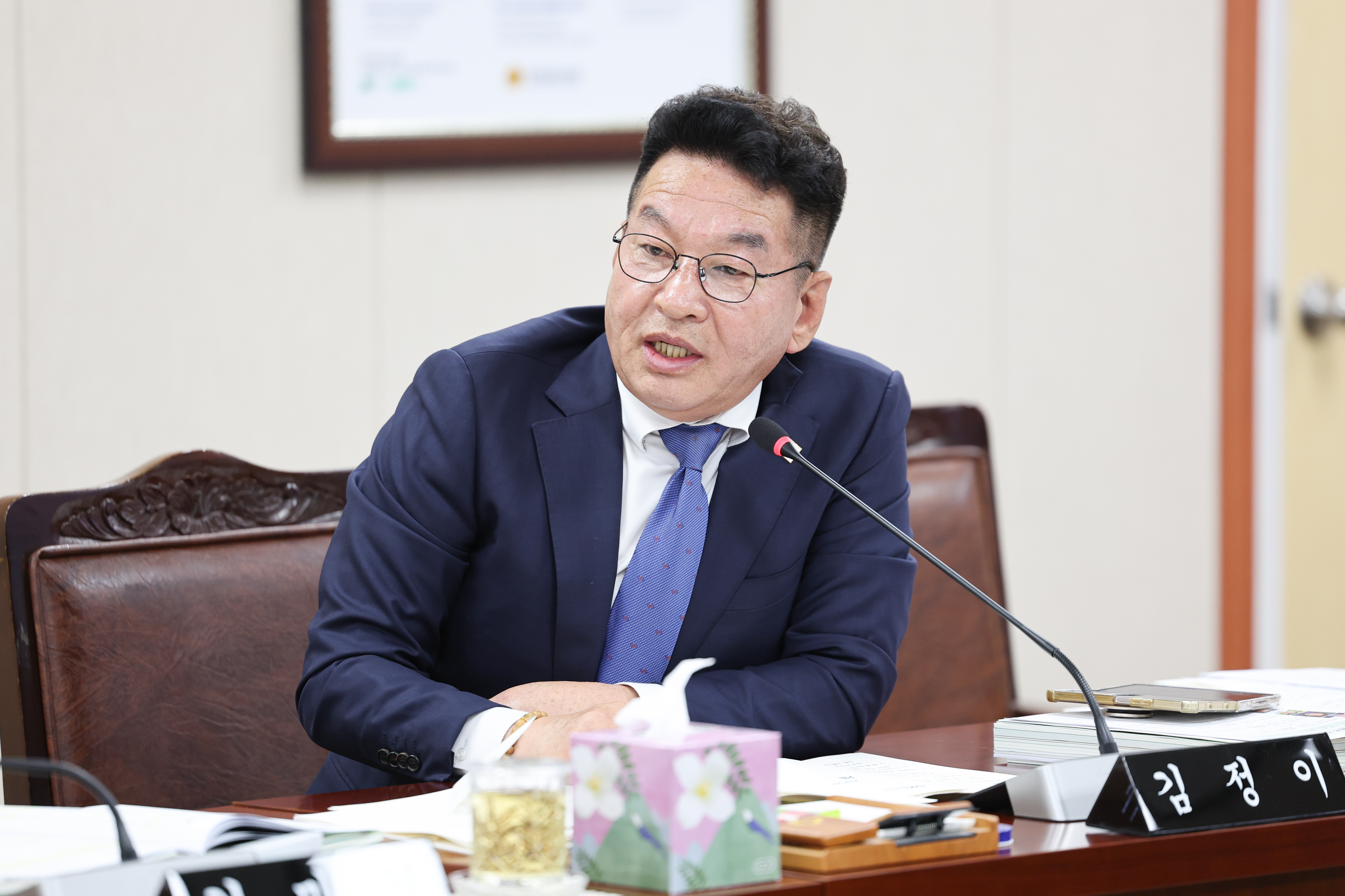 25년11월20일 제395회 제2차 정례회 보건복지환경위원회 추경예산안 심사 등 회의 (15)3